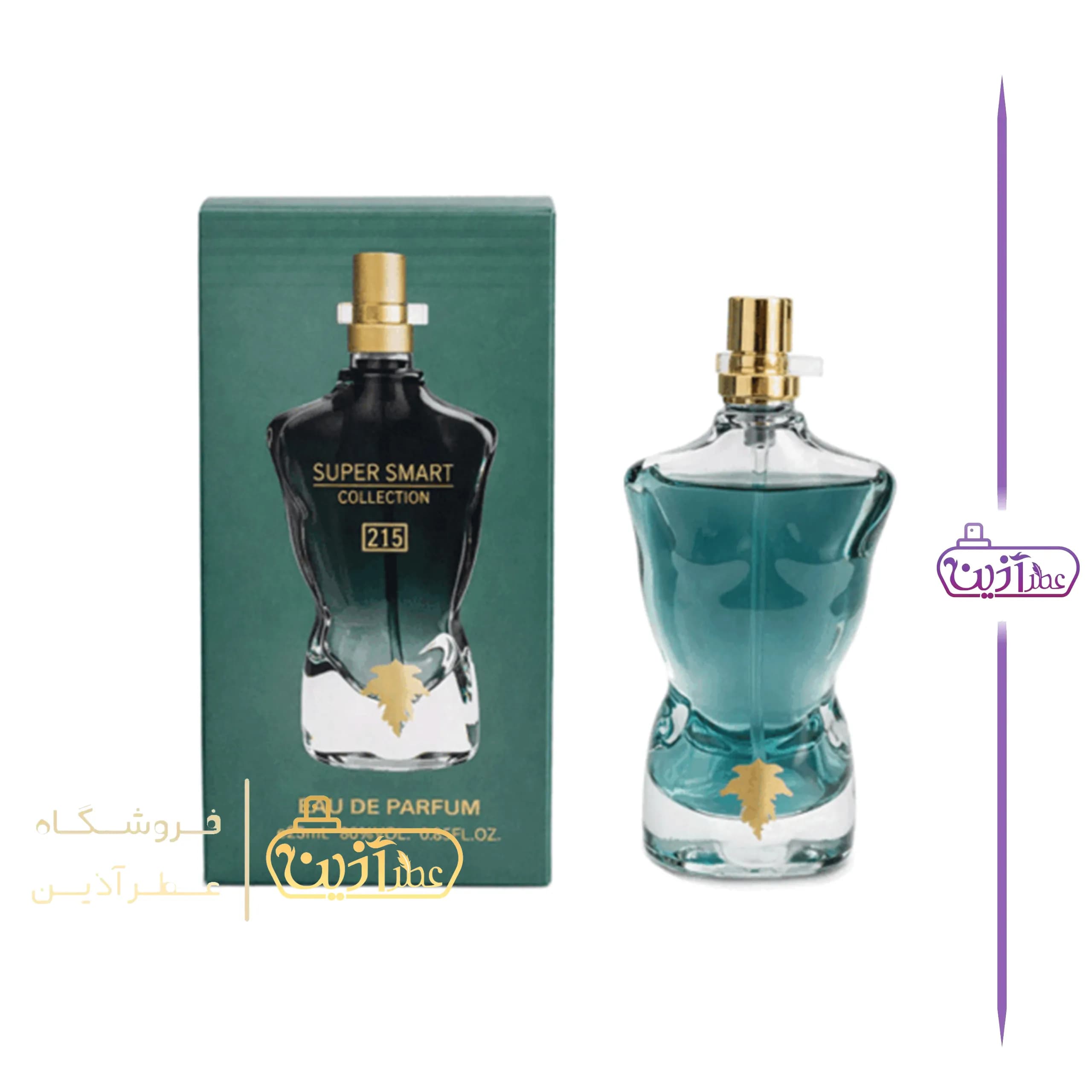 ادکلن ژان پل گوتیه له بو سوپر اسمارت 25 میل (کد 215)
