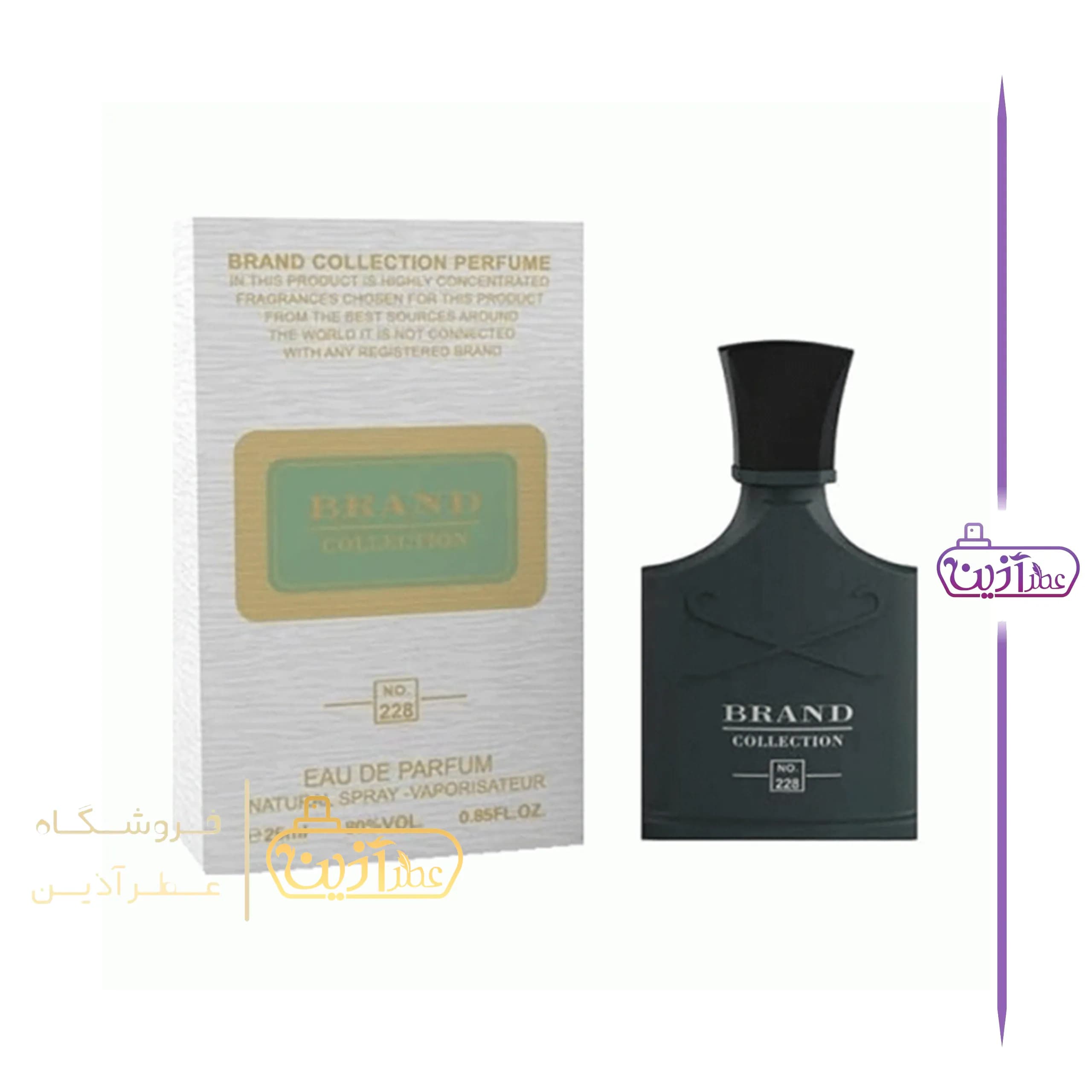 ادکلن گرین ایریش سوپر اسمارت 25 میل (کد 228)