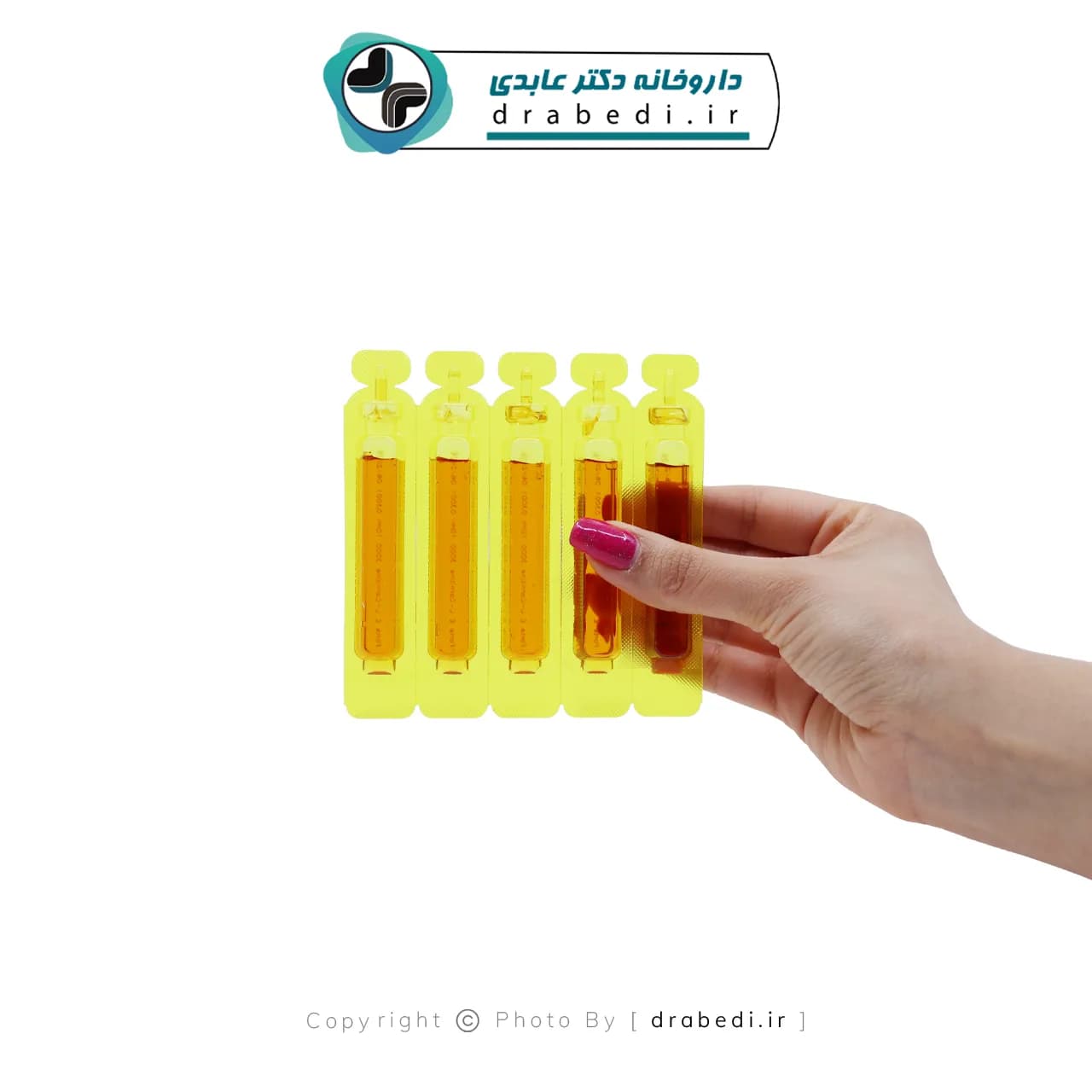 ویال خوراکی ال کارنیتین 3000 فورت ای سمر طب درمان 10 عدد — تصویر ۴