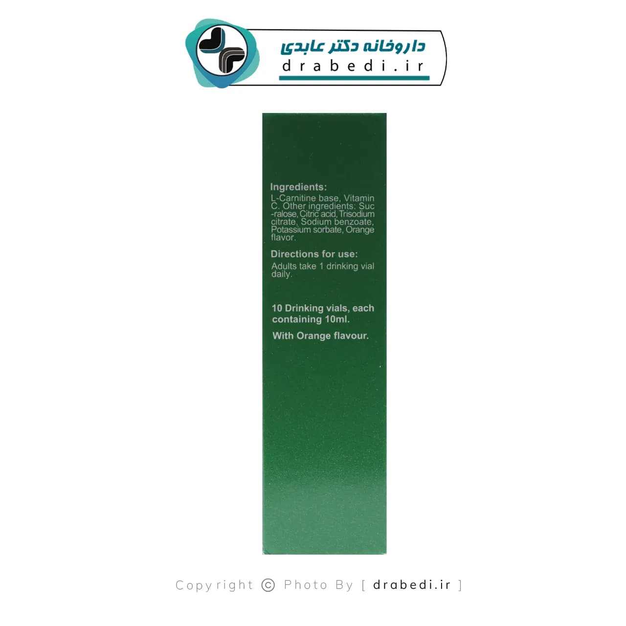 ویال خوراکی ال کارنیتین 3000 فورت ای سمر طب درمان 10 عدد — تصویر ۶