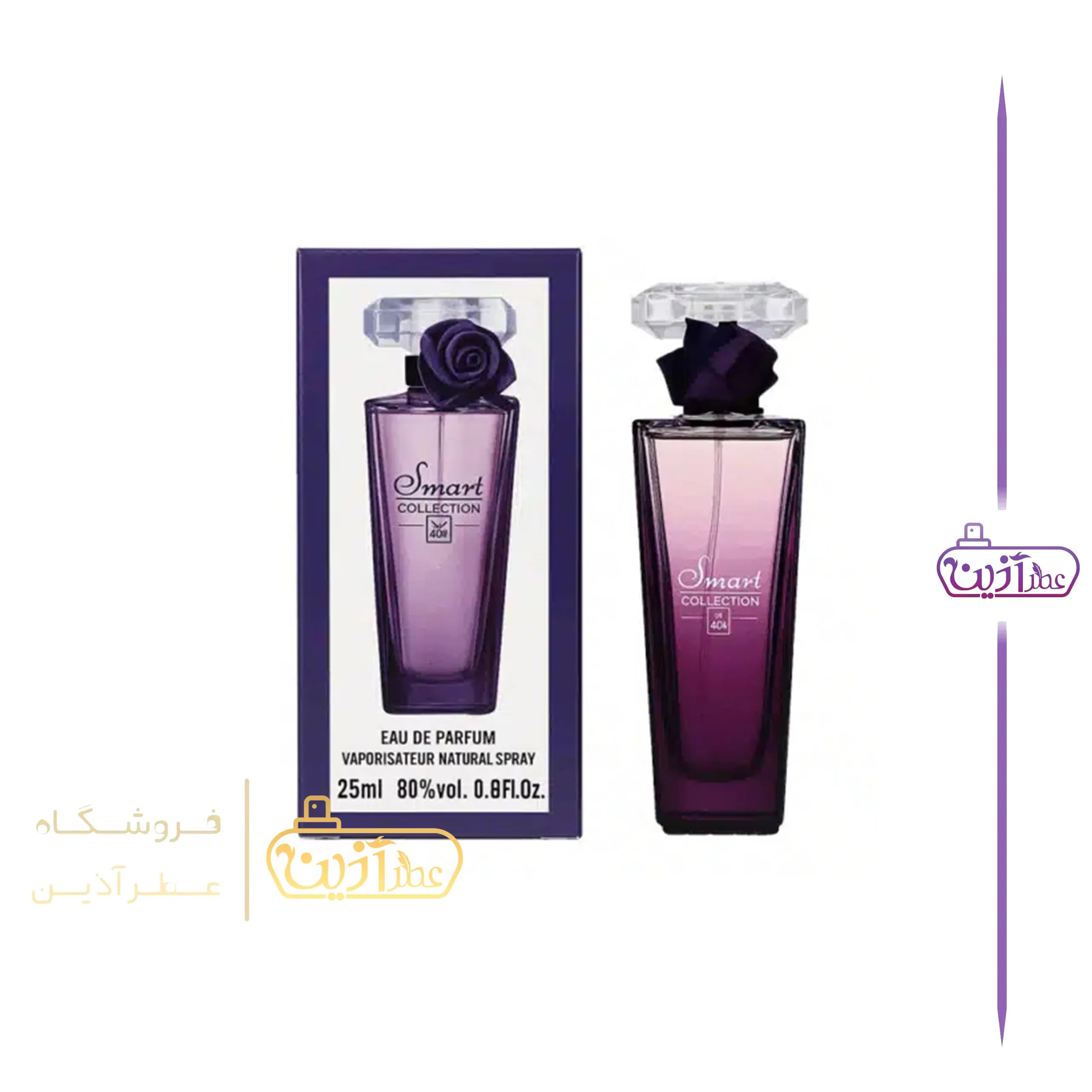 ادکلن لانکوم میدنایت رز سوپر اسمارت 25 میل (کد 404)