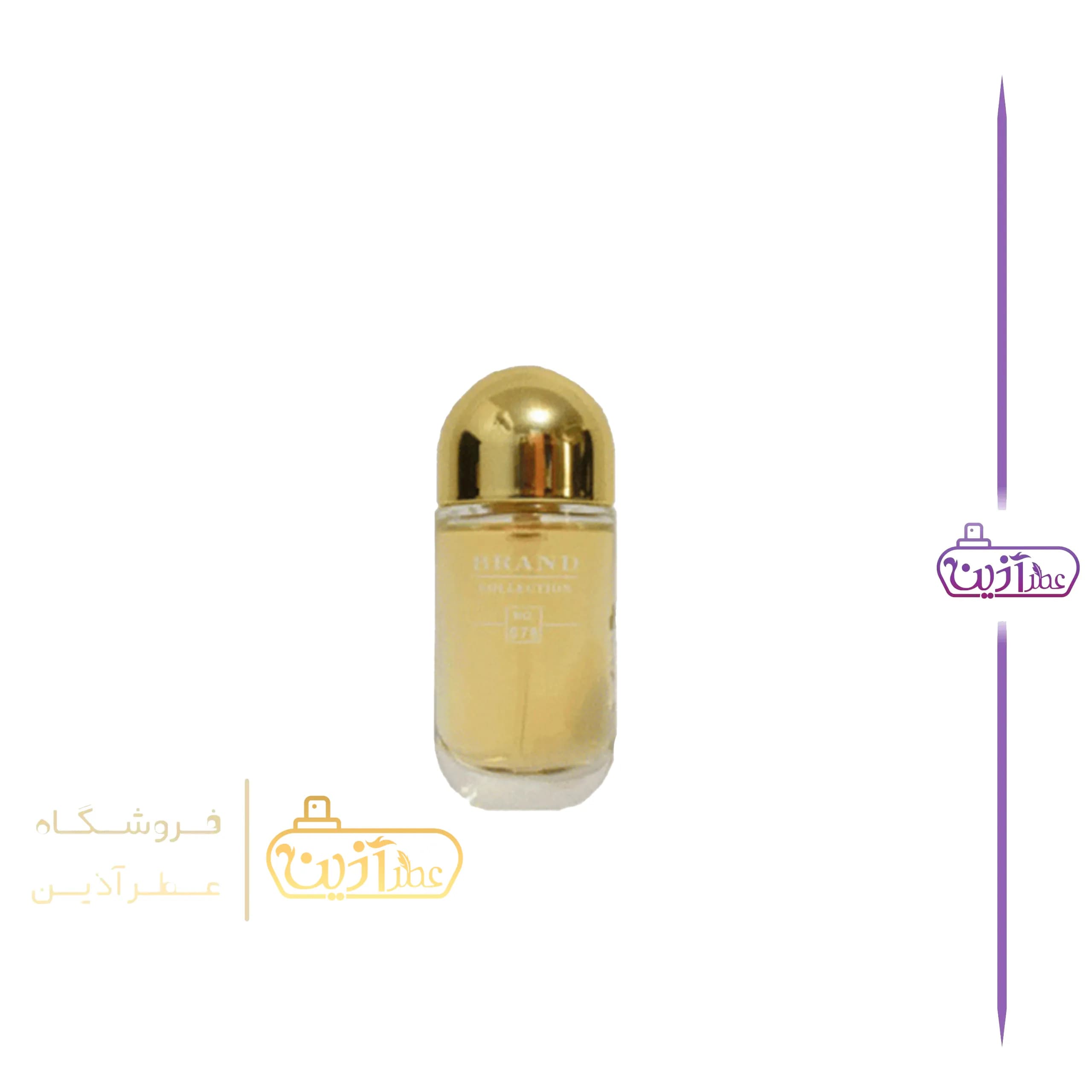 ادکلن کارولینا هررا سی اچ ۲۱۲ سوپر اسمارت 25 میل (کد 078) — تصویر ۱۱