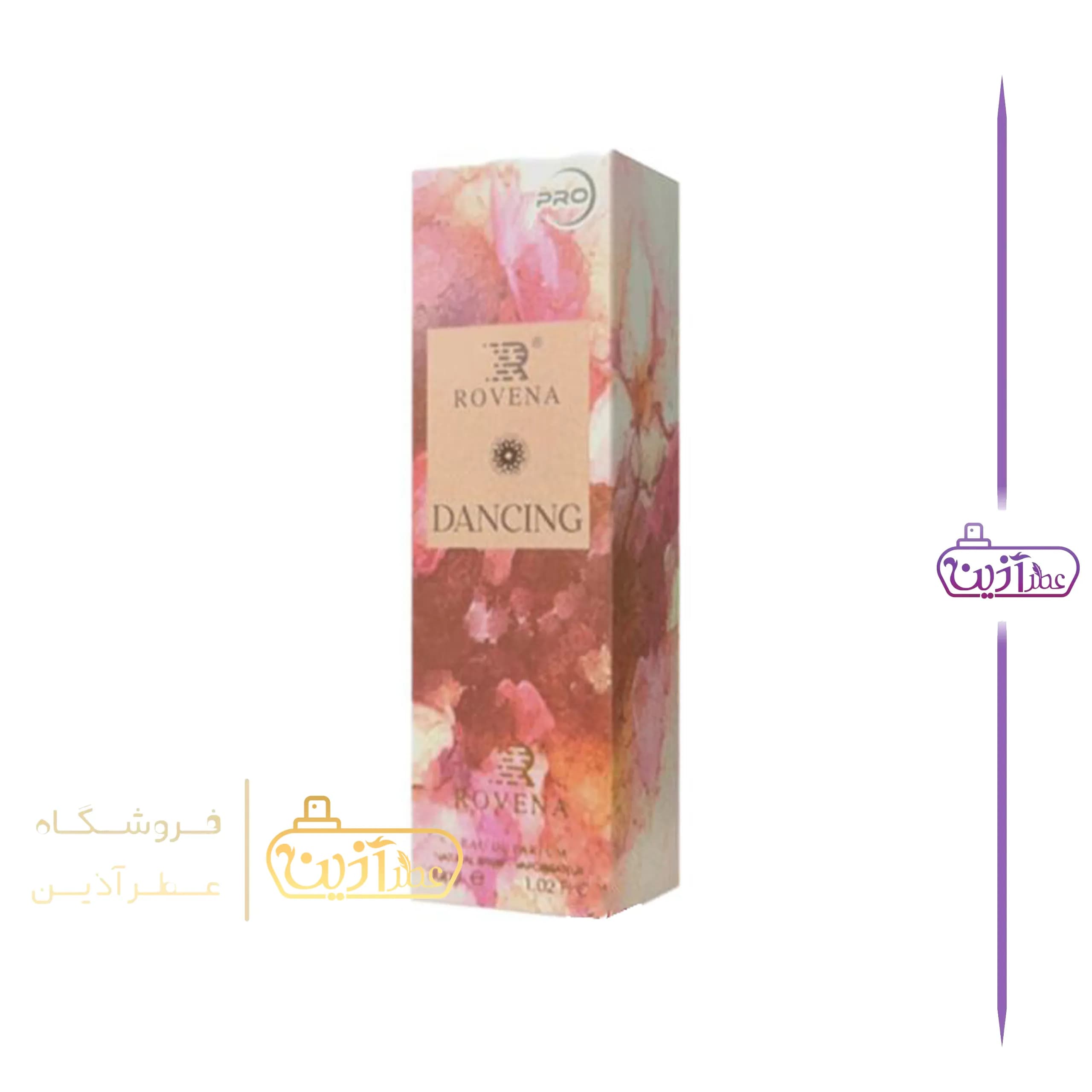 ادکلن امواج گایدنس 30 میل روونا (دانسینگ) — تصویر ۴