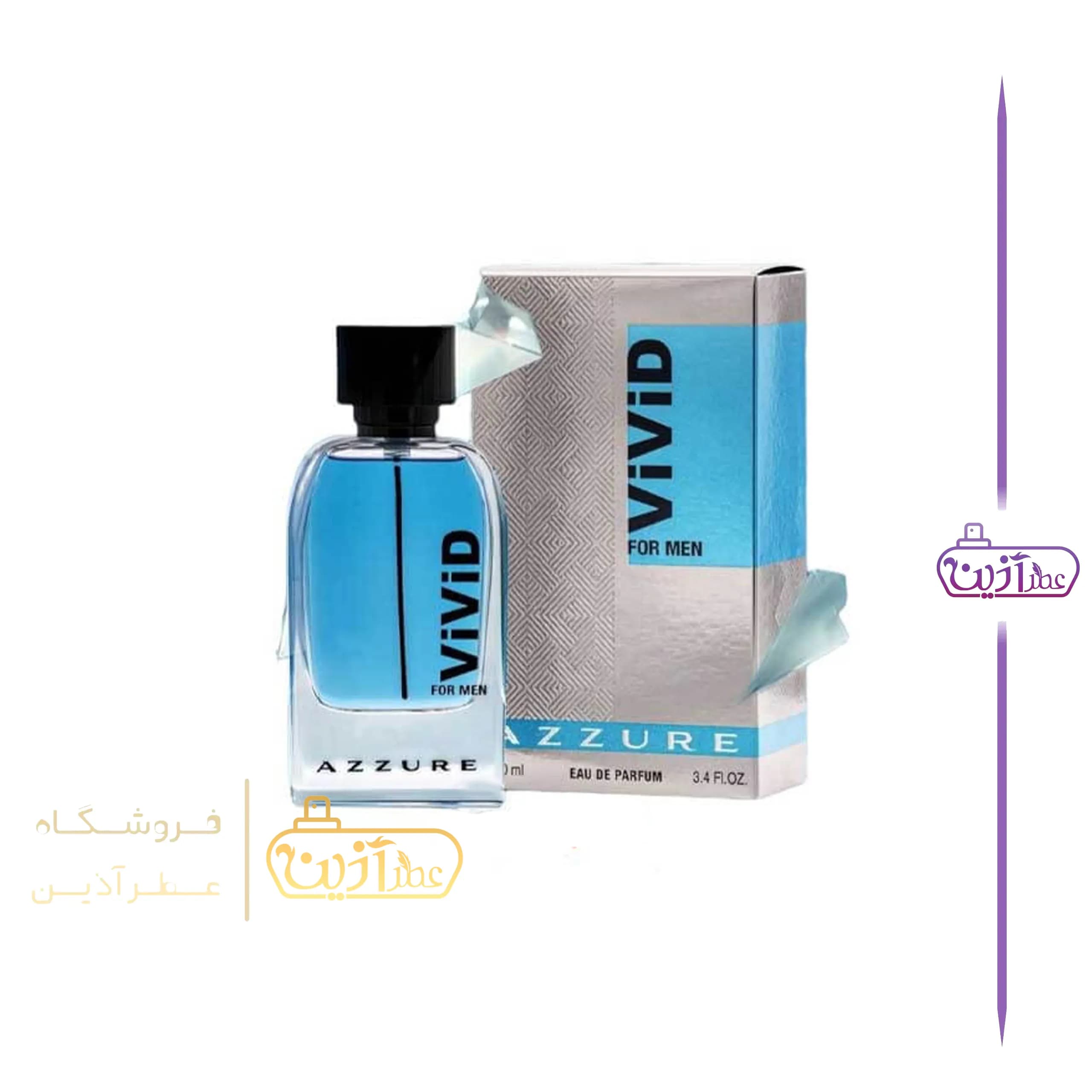 ادکلن آزارو ویزیت فرگرانس ورد (آزور ویوید)