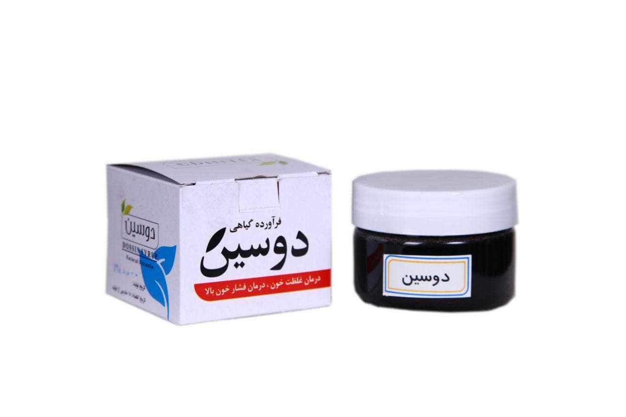 دوسین 150 گرم موسسه حجامت ایران — تصویر ۵