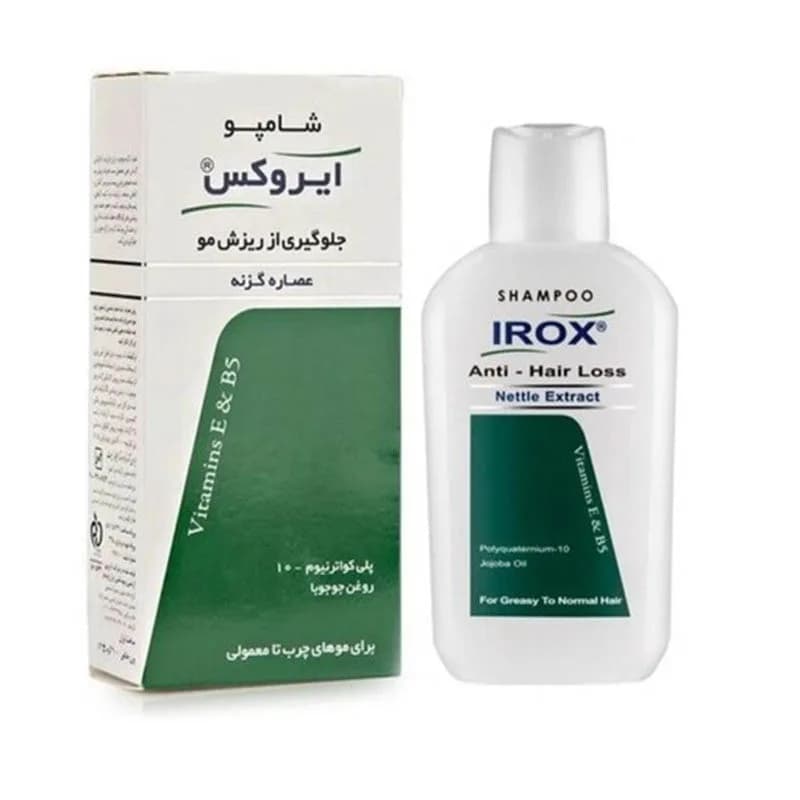 شامپو گزنه ایروکس مناسب موهای چرب و معمولی ۲۰۰ گرم