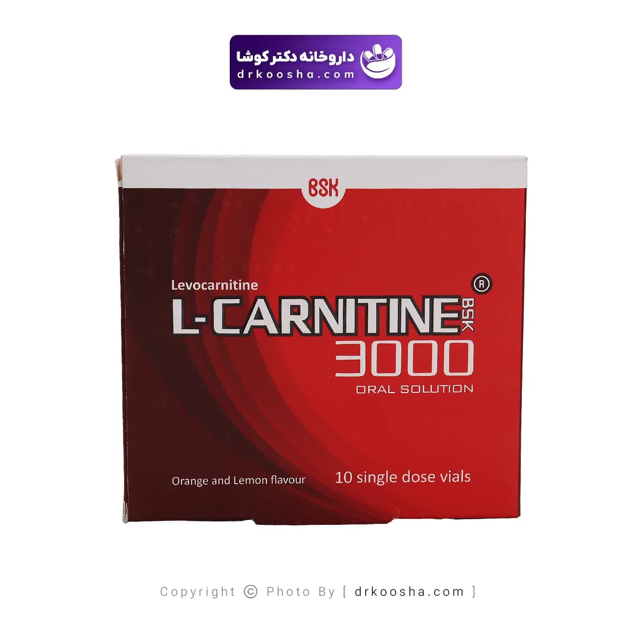 ویال خوراکی ال کارنیتین 3000 بی اس کی 10 عدد — تصویر ۵