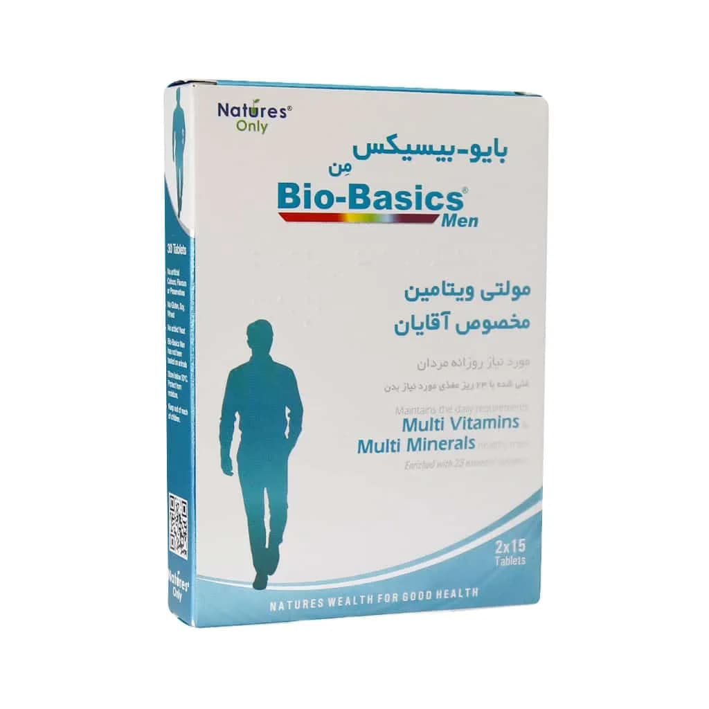 قرص مولتی ویتامین بایوبیسیکس آقایان نیچرز اونلی 30 عدد — تصویر ۱۰