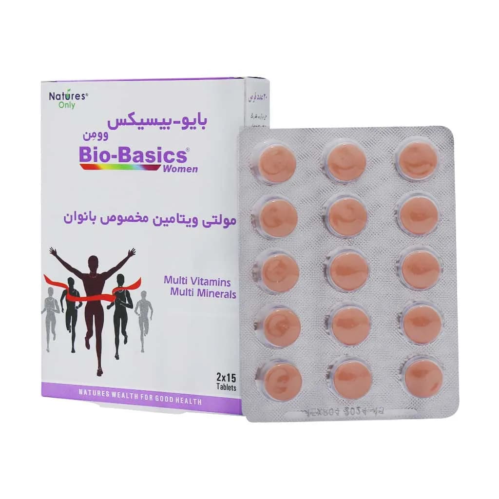 قرص مولتی ویتامین بایوبیسیکس نیچرز اونلی مخصوص بانوان 30 عدد — تصویر ۷
