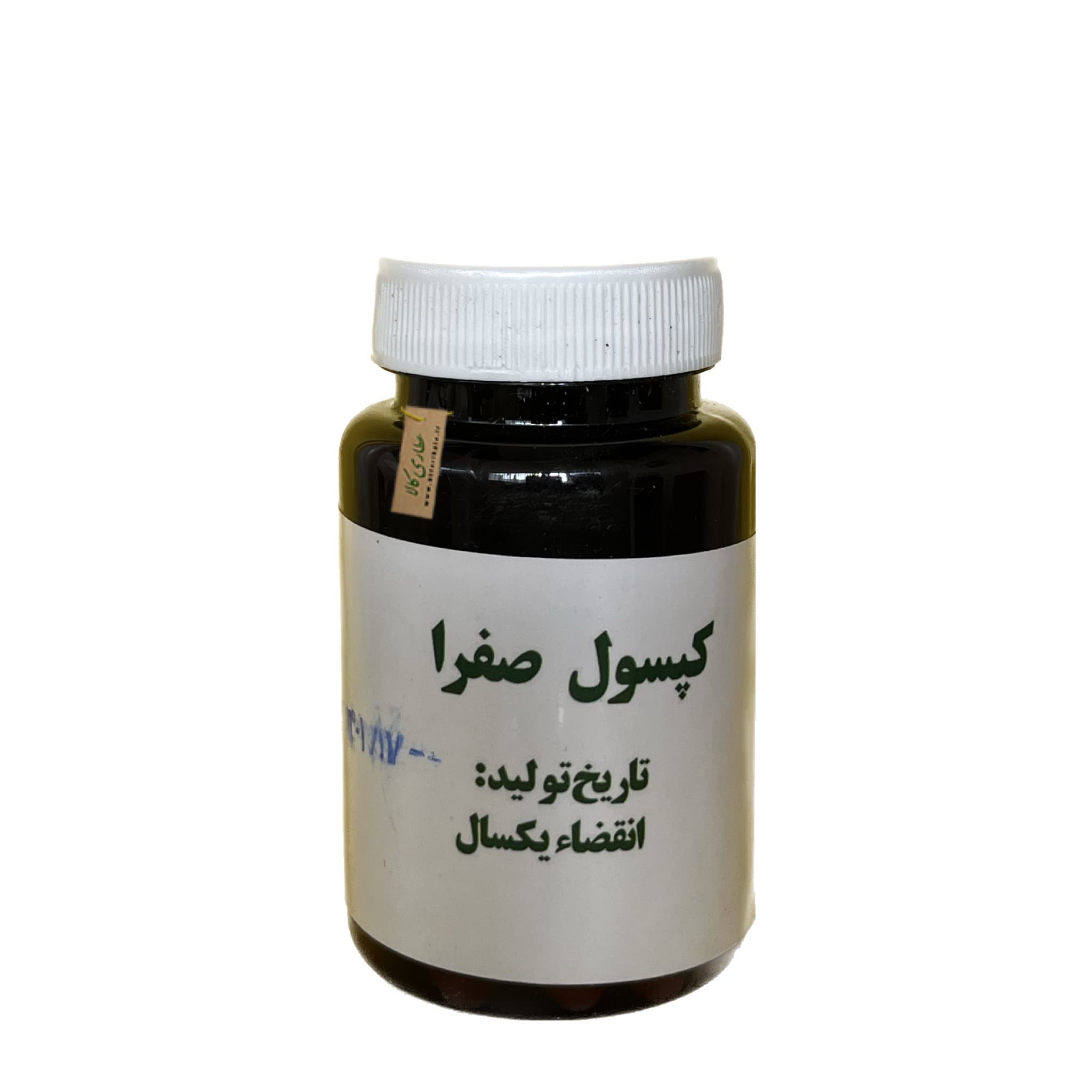 مکمل گیاهی معدل صفراموسسه حجامت ایران