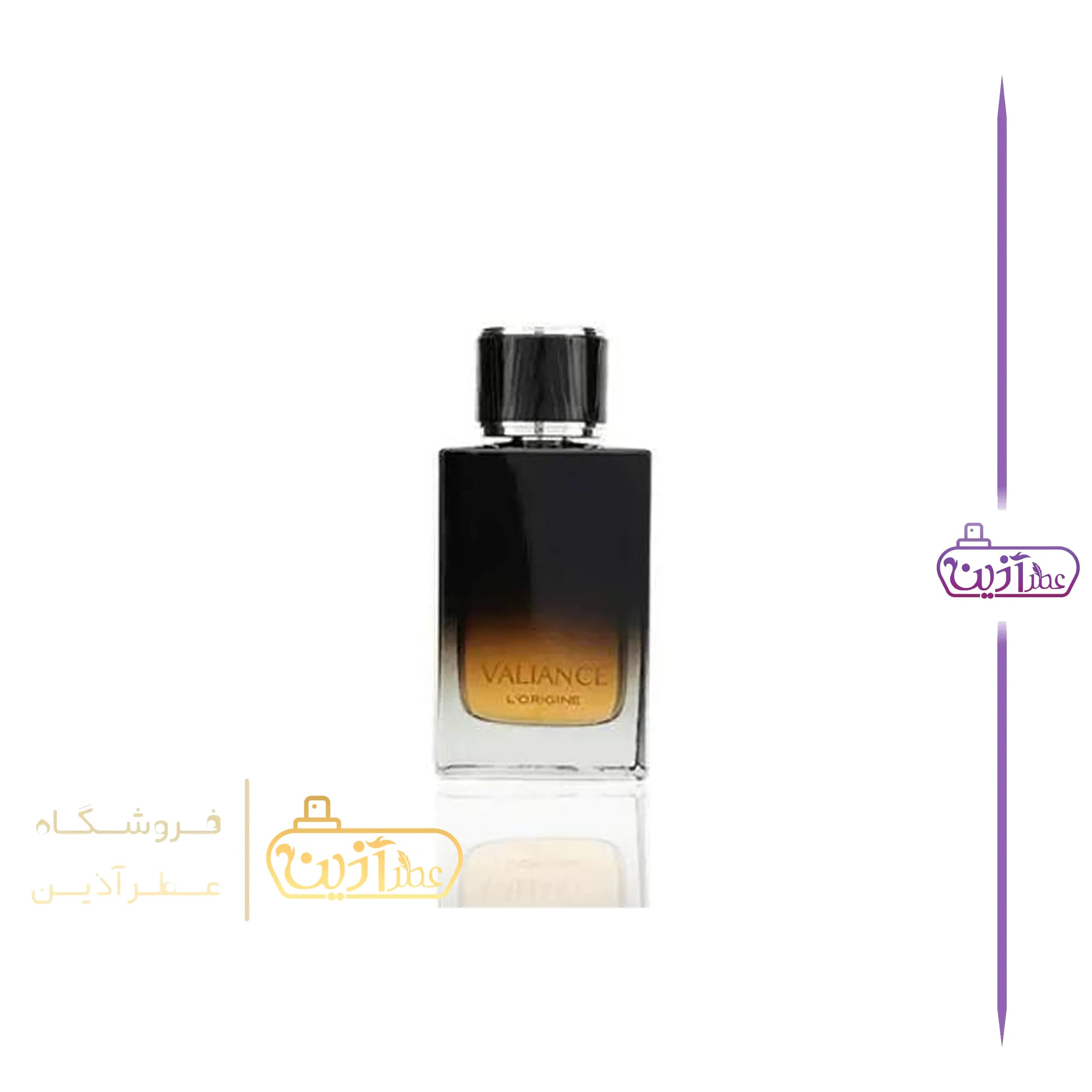 ادکلن سی اینتنس جورجیو آرمانی فرگرانس ورد (لوریجین والیانس) — تصویر ۳