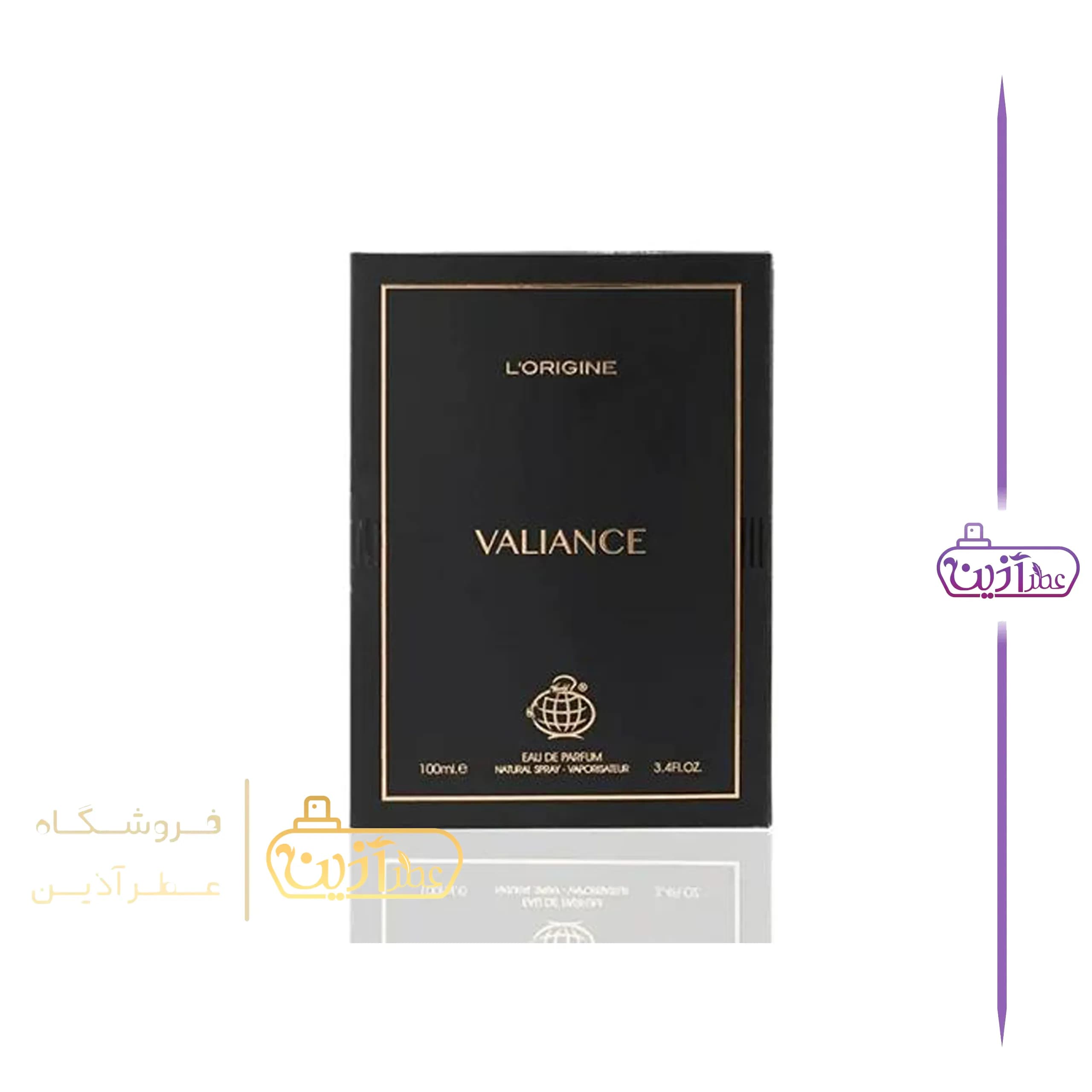 ادکلن سی اینتنس جورجیو آرمانی فرگرانس ورد (لوریجین والیانس) — تصویر ۷
