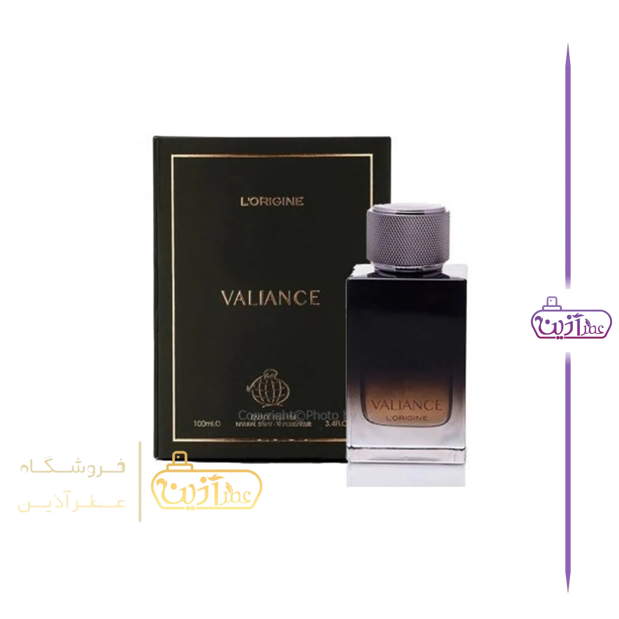ادکلن سی اینتنس جورجیو آرمانی فرگرانس ورد (لوریجین والیانس)