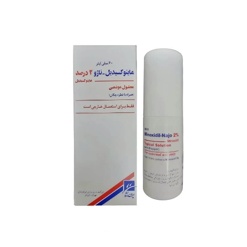 لوسیون ضد ریزش و تقویت کننده مو ماینوکسیدیل دو درصد ناژو 60 میلی لیتر — تصویر ۷