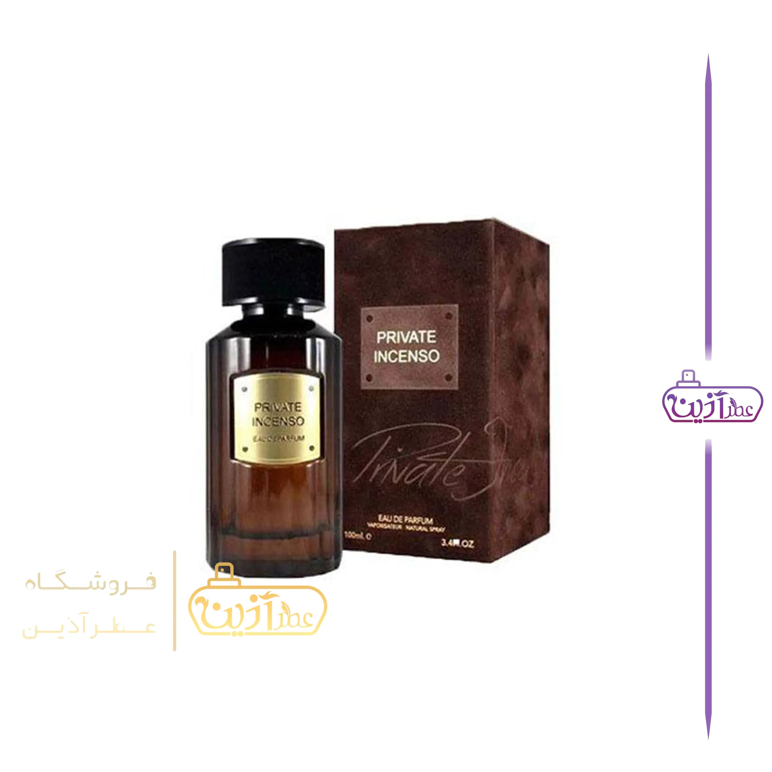 ادکلن دولچه گابانا ولوت اینتنسو فرگرانس ورد (پرایوت اینسنسو)