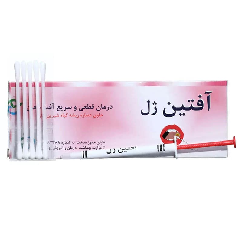 ژل دهانی آفتین ژل حاوی عصاره ریشه گیاه شیرین بیان 14 گرم — تصویر ۲