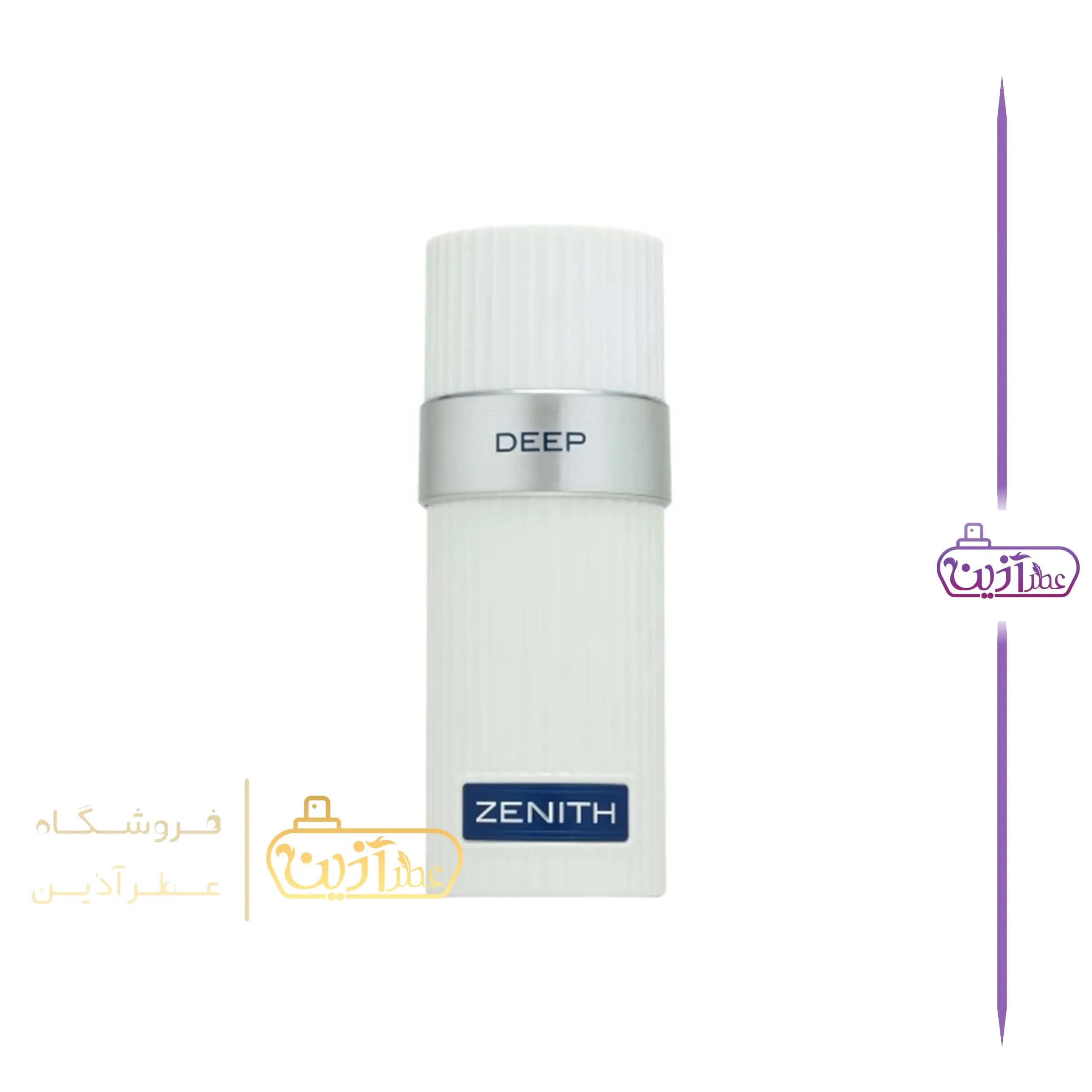 ادکلن زنیث دیپ فرگرانس ورد