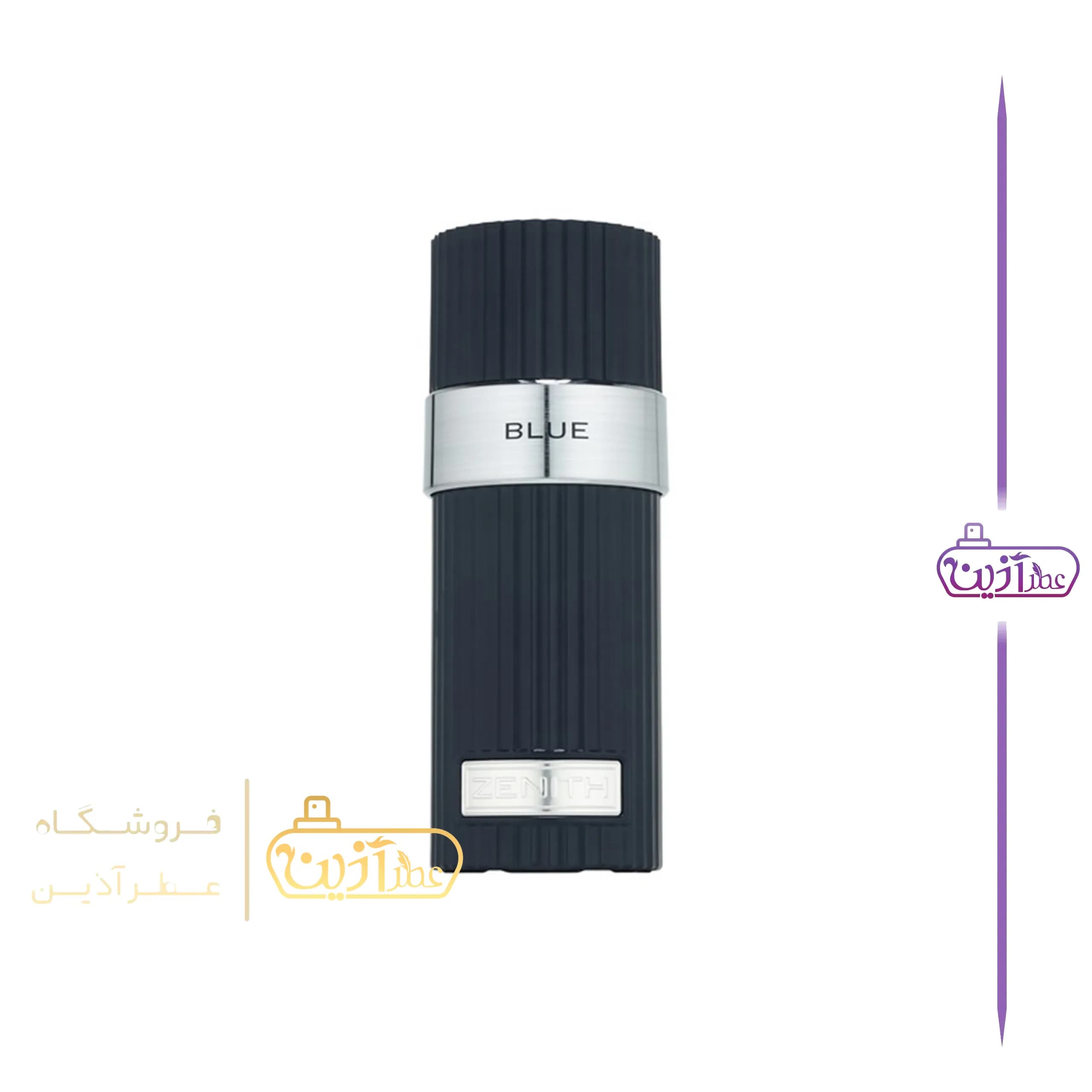 ادکلن زنیت بلو فرگرانس ورد