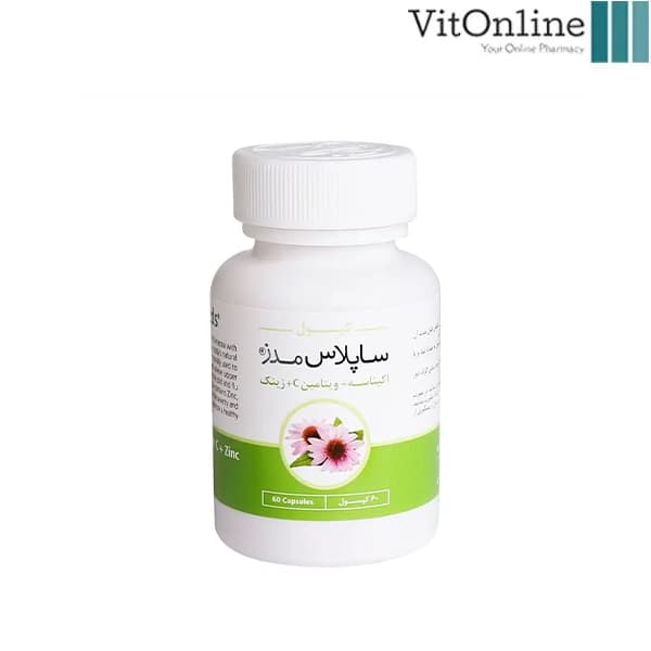 کپسول ساپلاس مدز تقویت سیستم ایمنی بدن طبیعت زنده 60 عدد — تصویر ۶