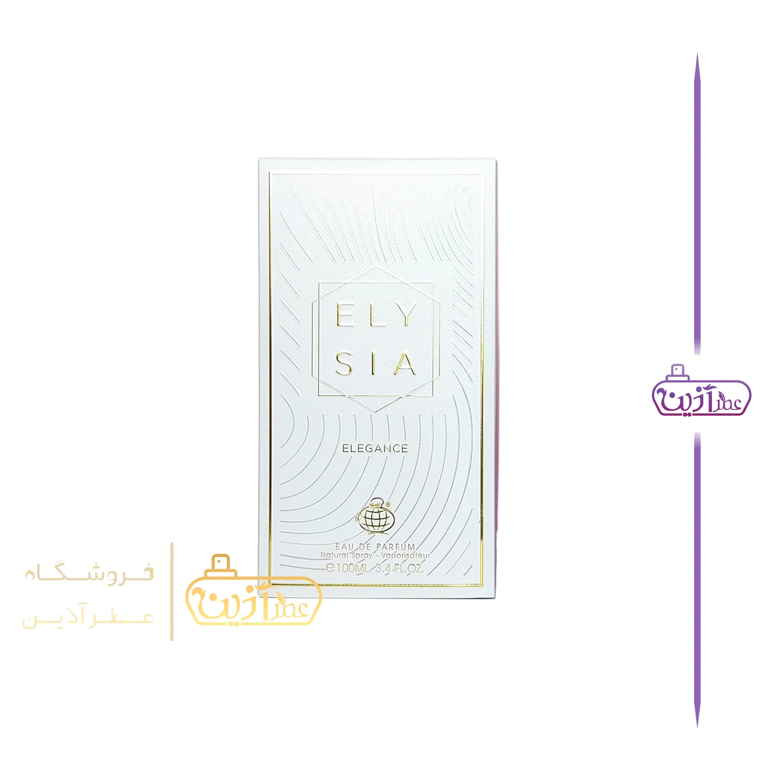 ادکلن کایالی فلور ماجستی رز رویال 31 فرگرانس ورد (الی سیا الگانس) — تصویر ۴