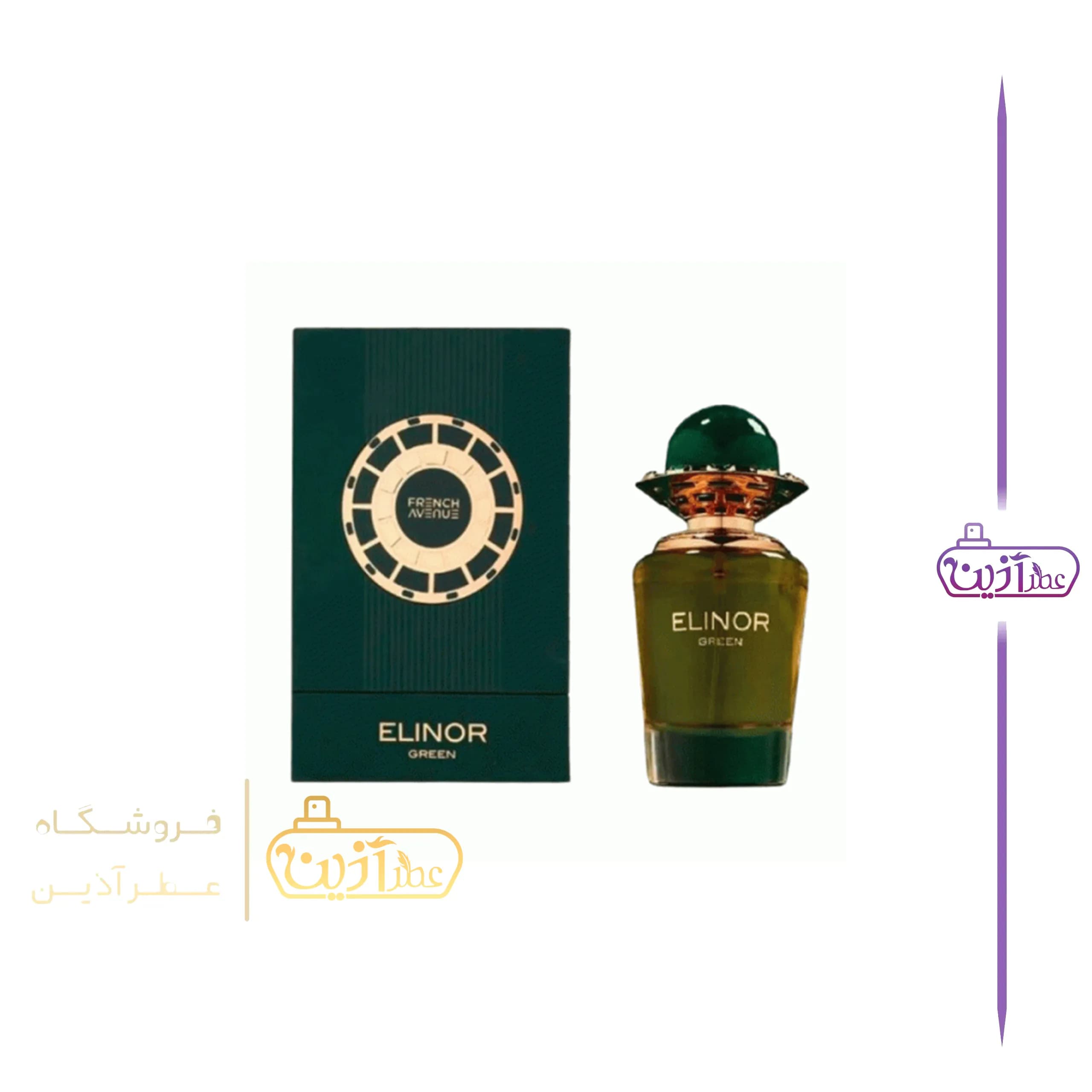 ادکلن فادر فیگور فلور فراگرنس ورد (فرنچ اونیو مدل الینور گرین)