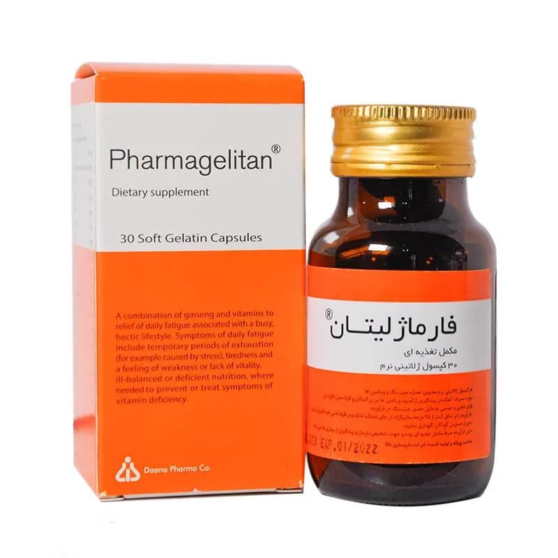 کپسول فارماژلیتان دانا 30 عددی