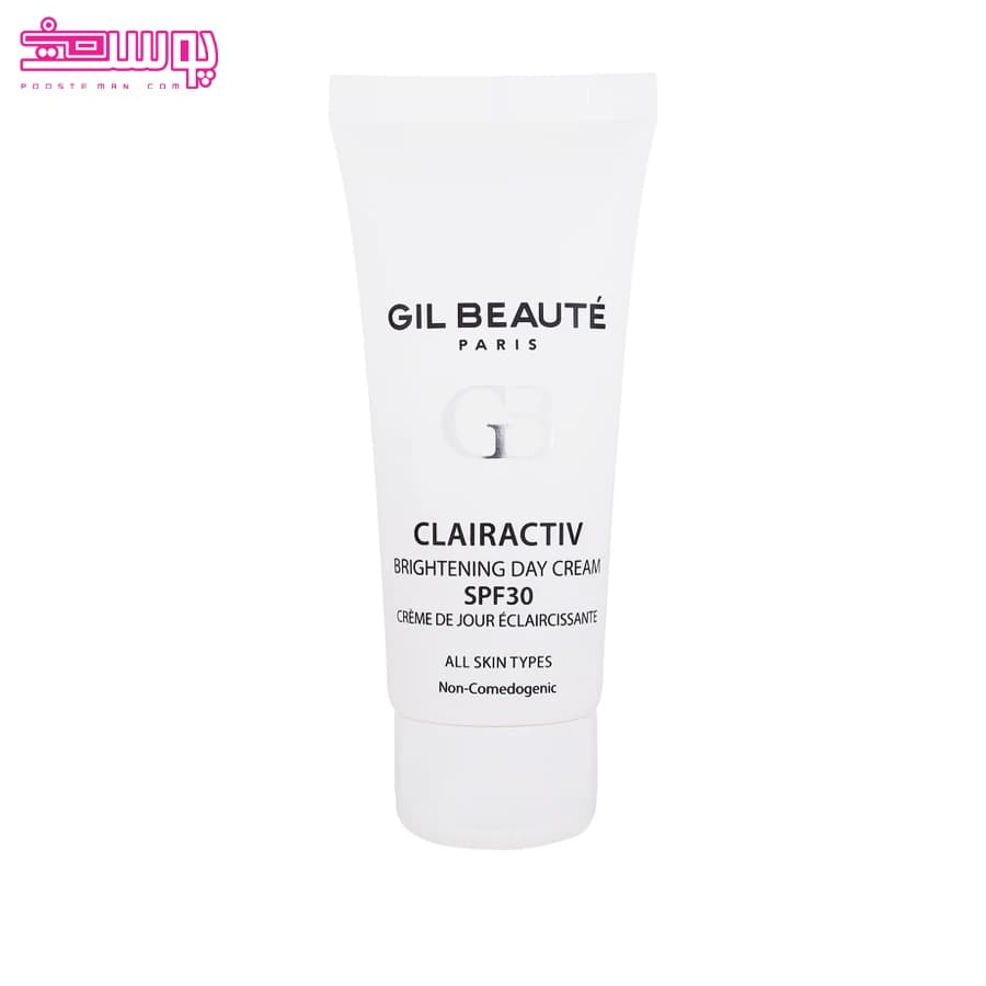 کرم روز روشن کننده صورت SPF۳۰ کلراکتیو ژیل بوته ۴۰ میلی لیتر — تصویر ۵