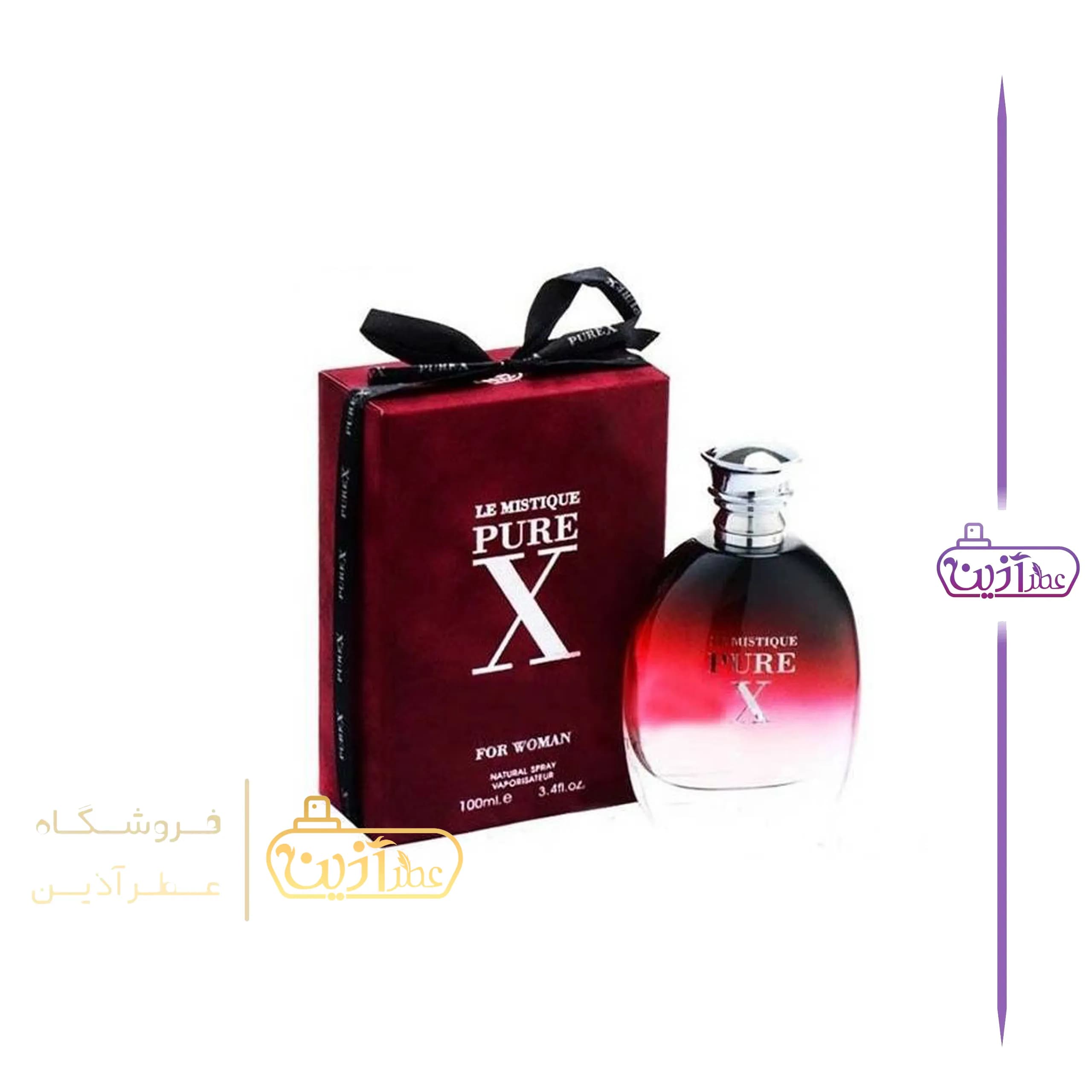ادکلن پاکورابان پیور ایکس اس فراگرنس ورد (پور ایکس)