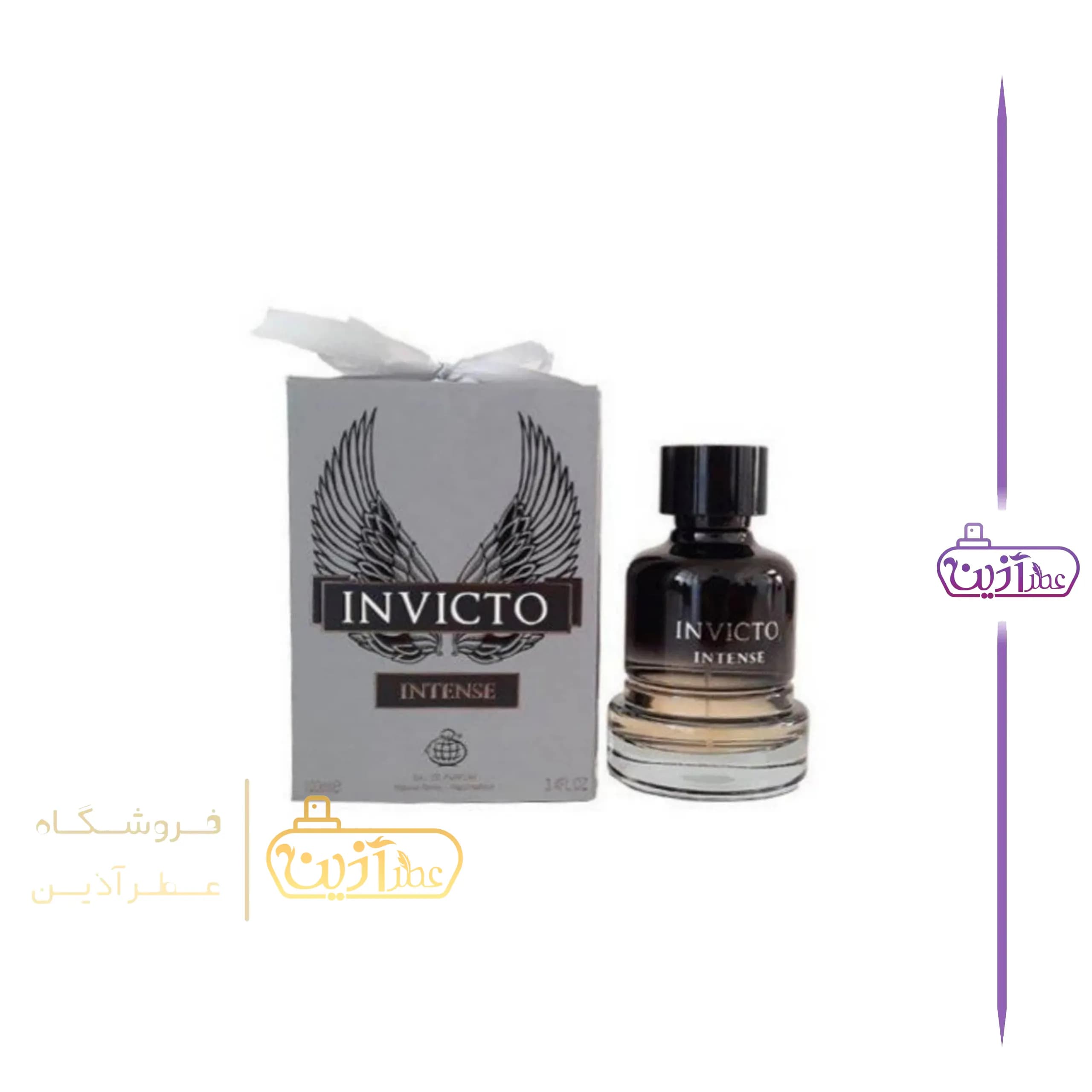 ادکلن اینویکتوس اینتنس فراگرنس ورد (اینوکتو اینتنس)