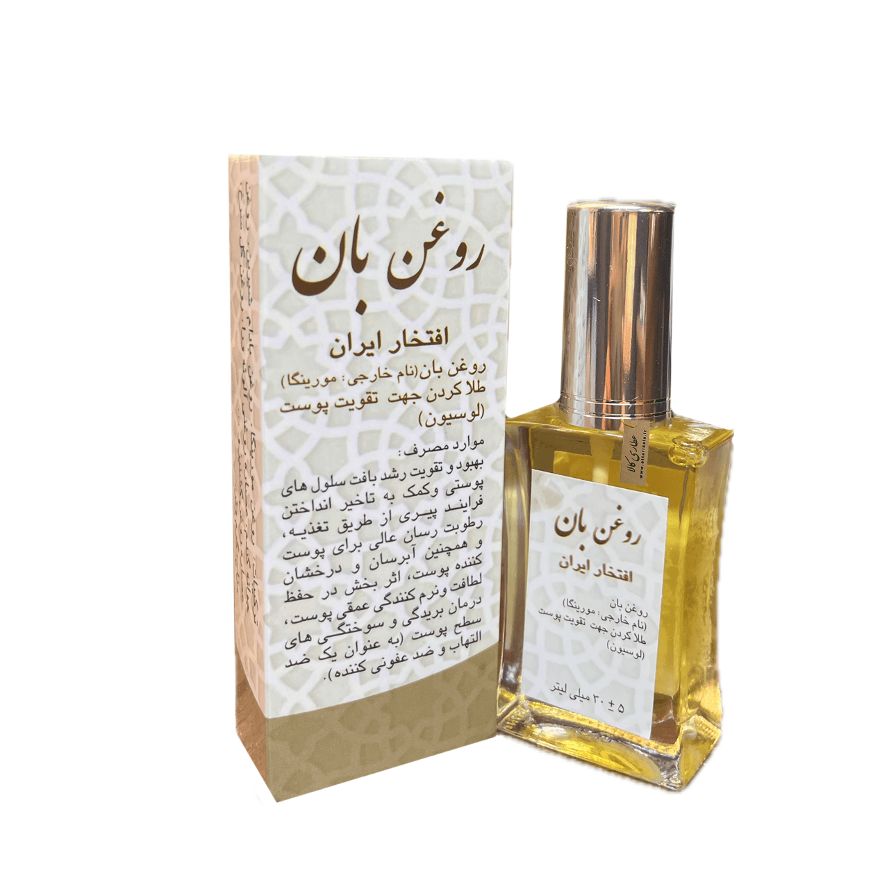 روغن رویش مجدد مو(2) احیا سلامت
