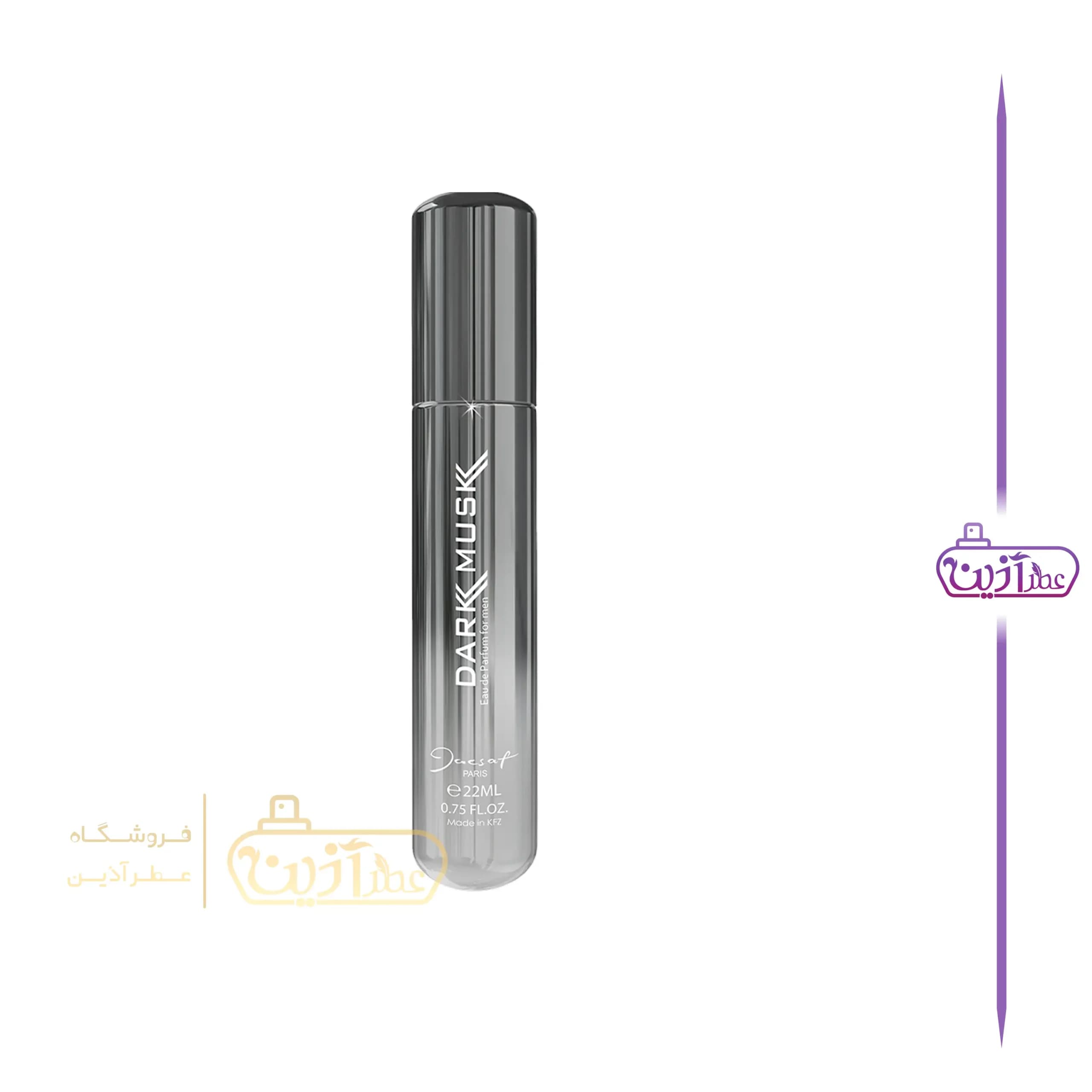 ادکلن 22 میل دارک ماسک ژکساف (ابرکرومبی اند فیچ فییرس) — تصویر ۳