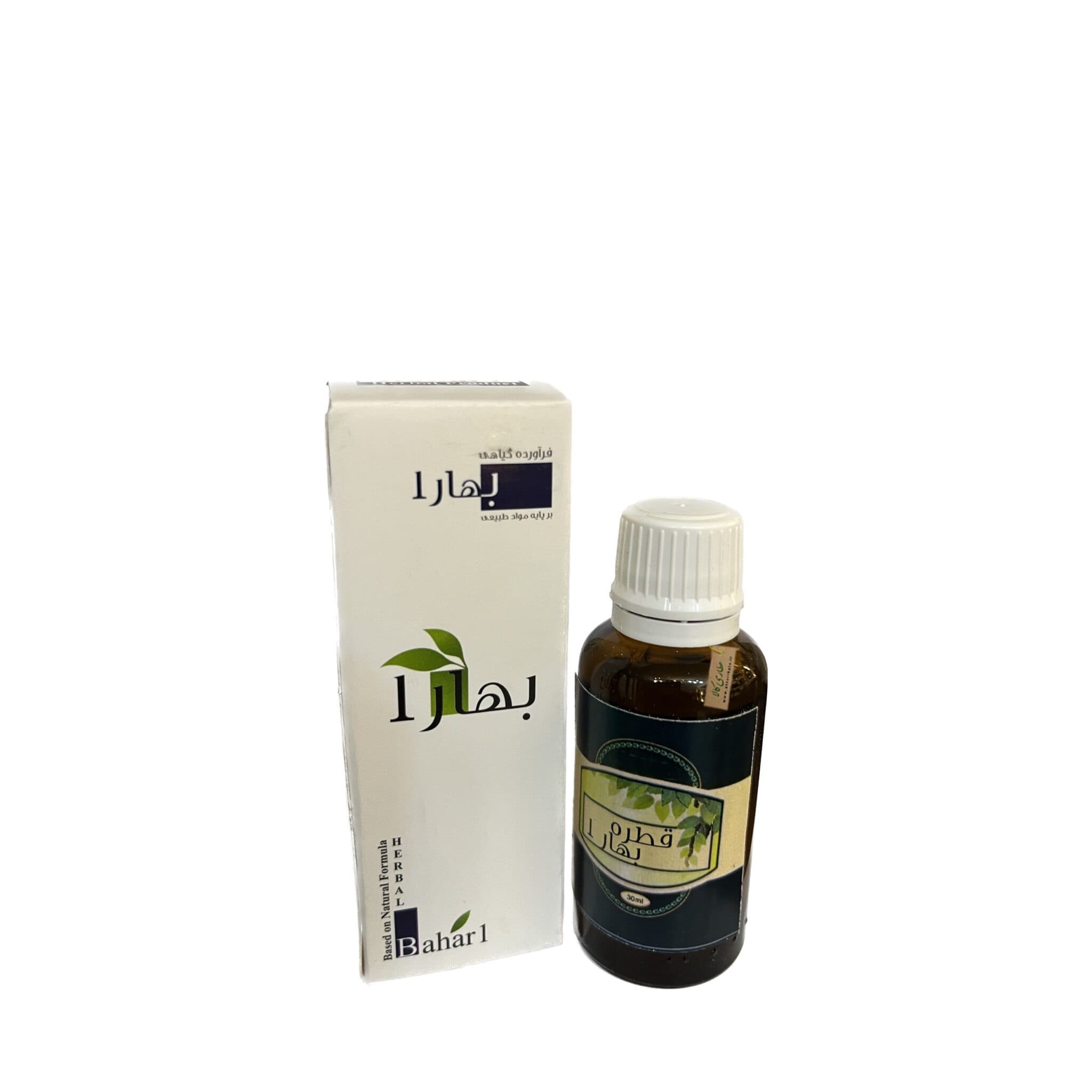قطره بهار 1 موسسه حجامت (حکیم خیراندیش) — تصویر ۵