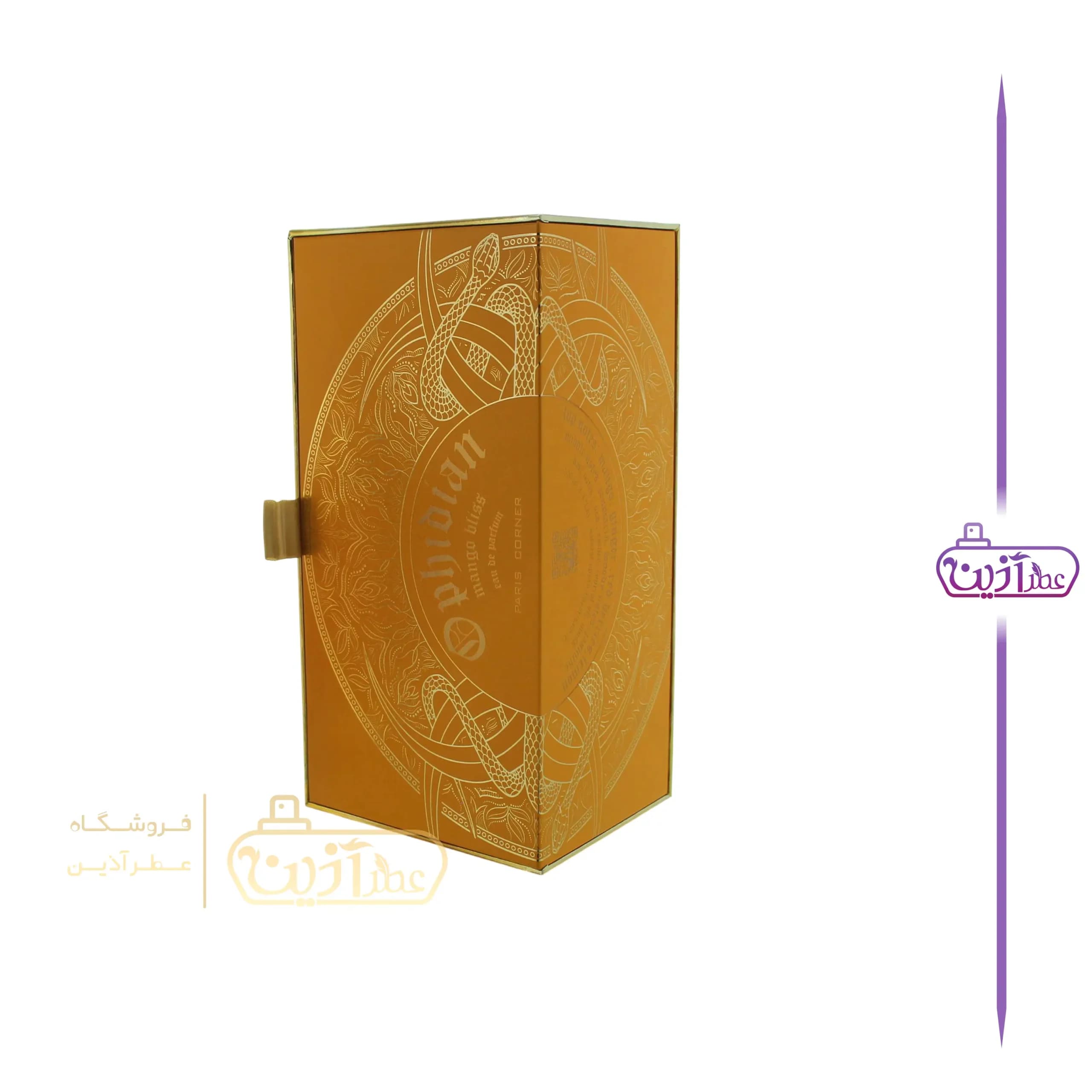 ادکلن افیدیان مانگو بلیس پاریس کرنر (استفان هامبرت لوکاس گاد آف فایر پاریس کرنر) — تصویر ۴
