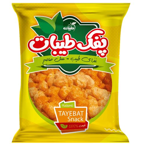 پفک سالم طیبات