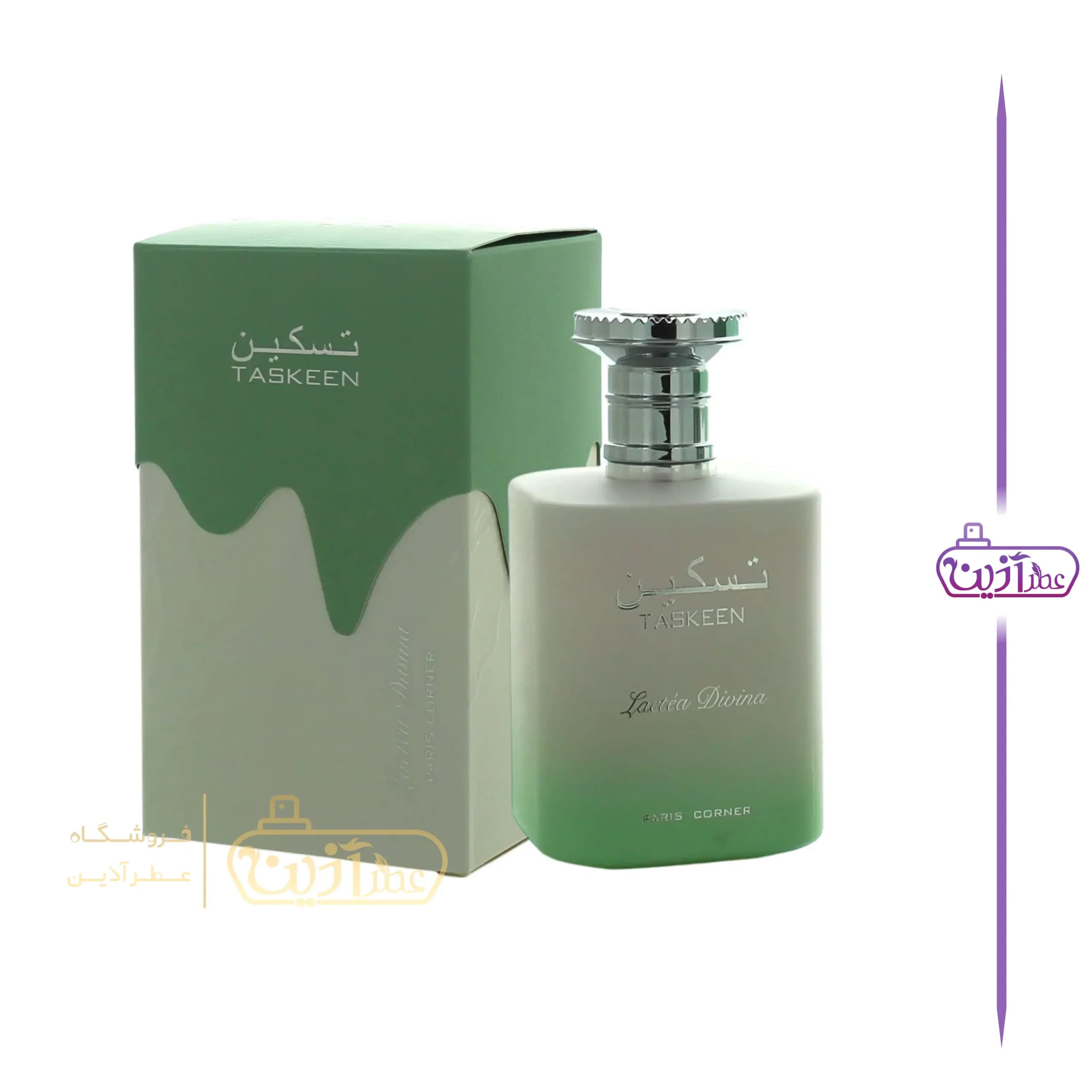 ادکلن تسکین لاکتیا دیوینا پاریس کرنر (له لیکویید ایمجینر بلانچ بته پاریس کرنر) — تصویر ۸