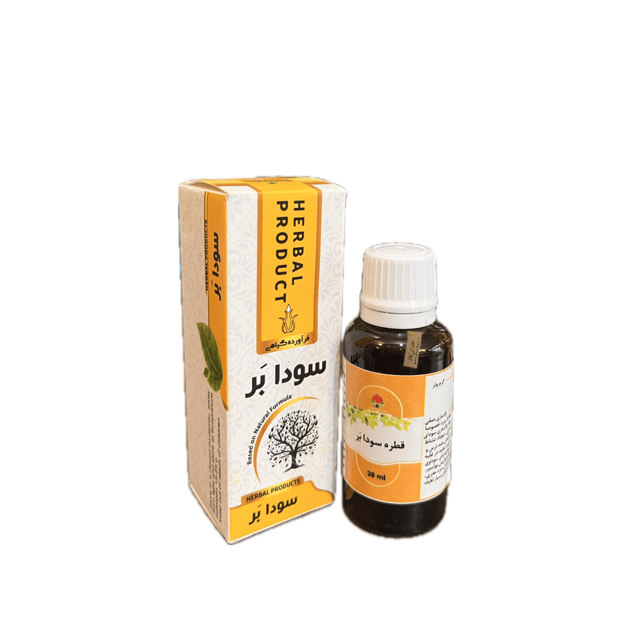 قطره سودابر موسسه تحقیقات حجامت حکیم خیر اندیش