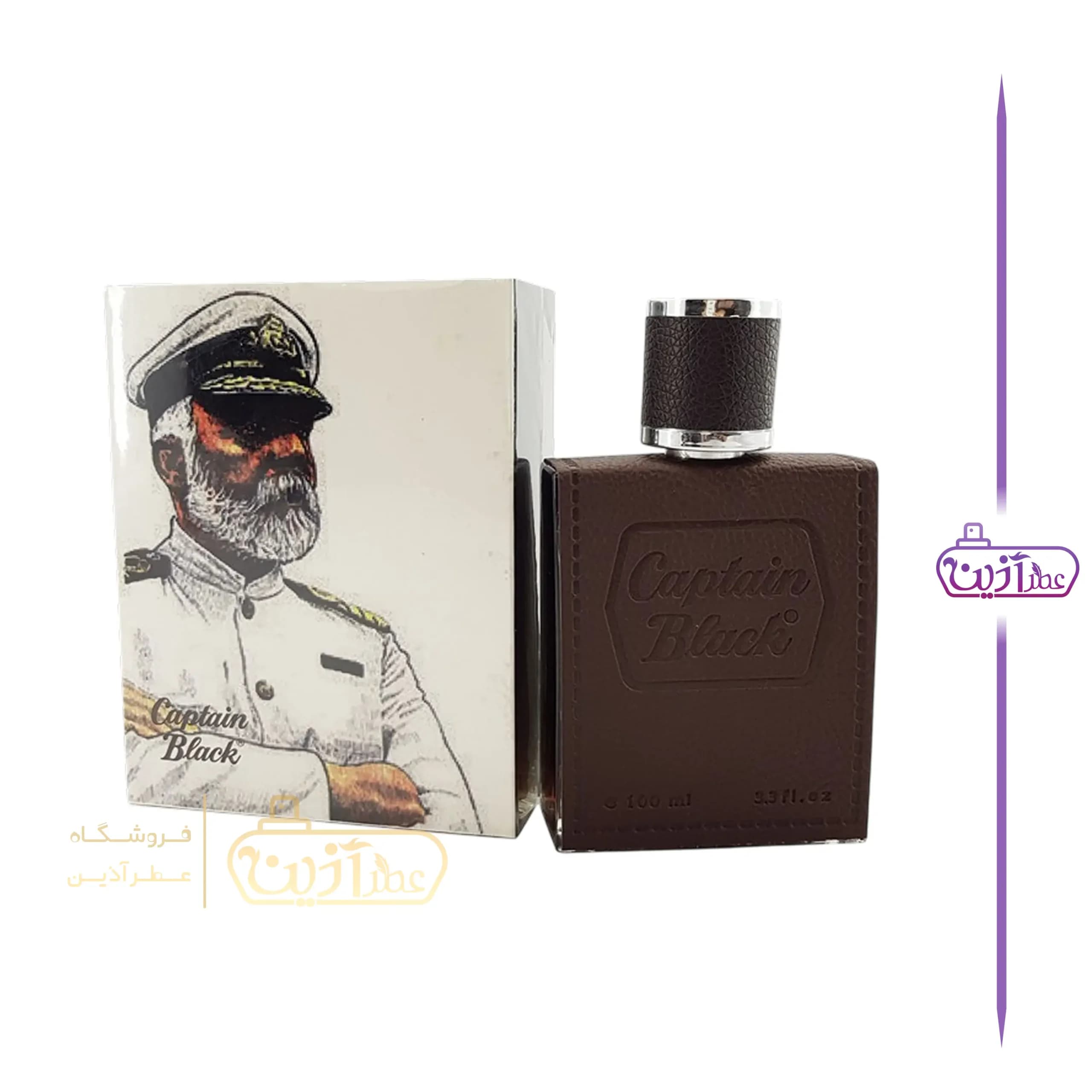 ادکلن کاپتان بلک
