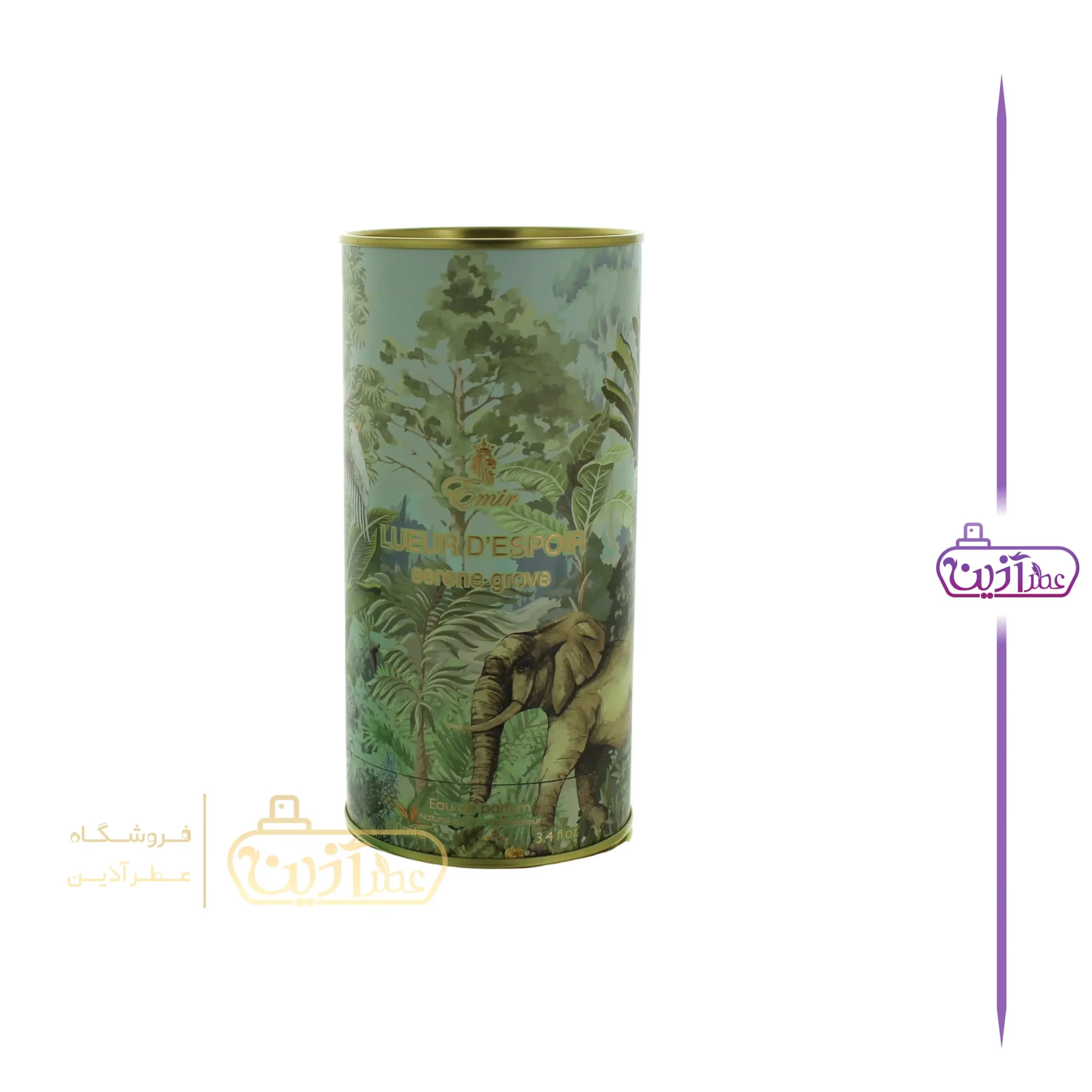 ادکلن لر د اسپار سرین پاریس کرنر (لویی ویتون پسفیک چیل پاریس کرنر) — تصویر ۴