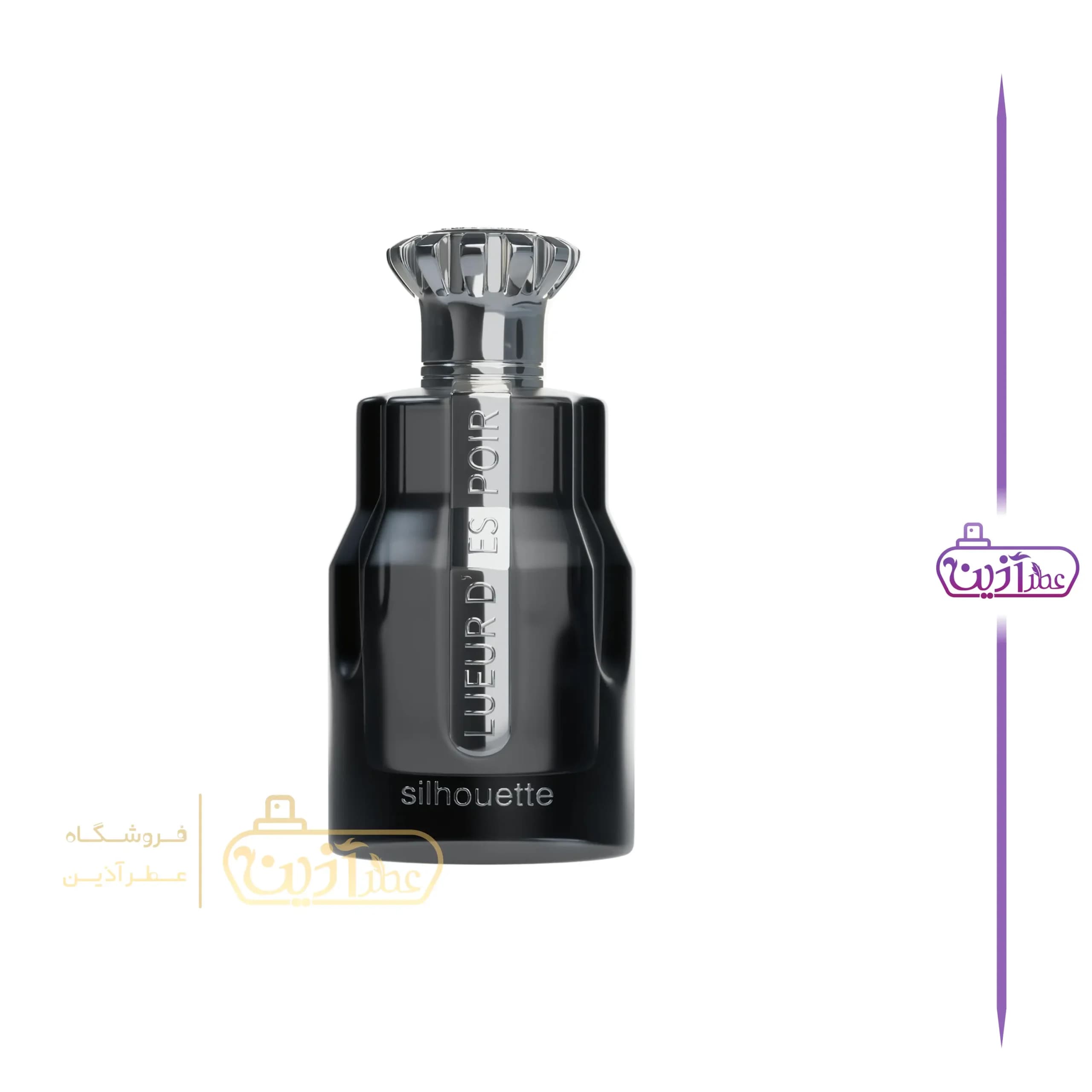 ادکلن لر د اسپار سیلوئت پاریس کرنر (لویی ویتون استیلار تایمز پاریس کرنر) — تصویر ۳
