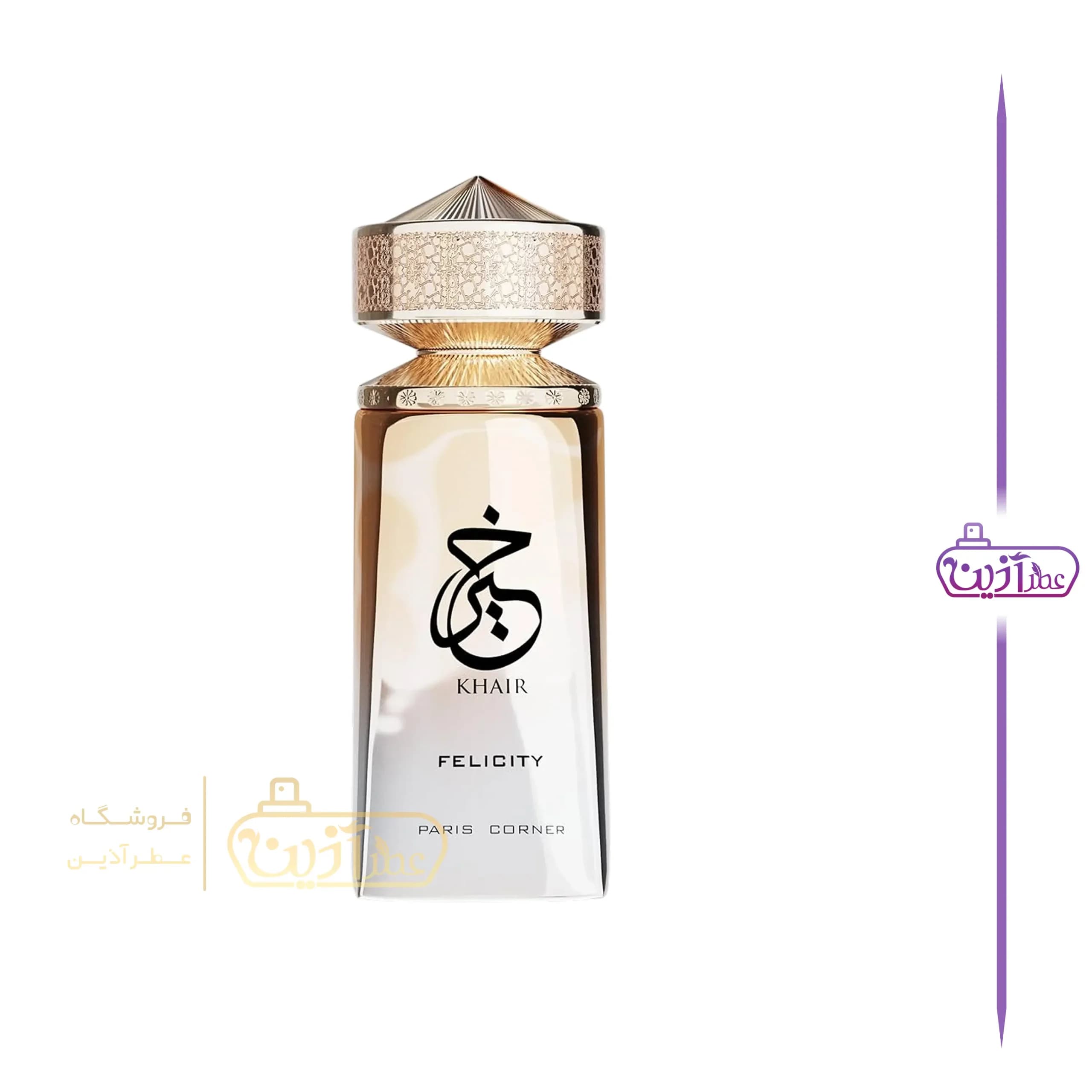ادکلن خیر فلیسیتی پاریس کرنر (کایالی د ودینگ سیلک سانتال 36 پاریس کرنر) — تصویر ۳