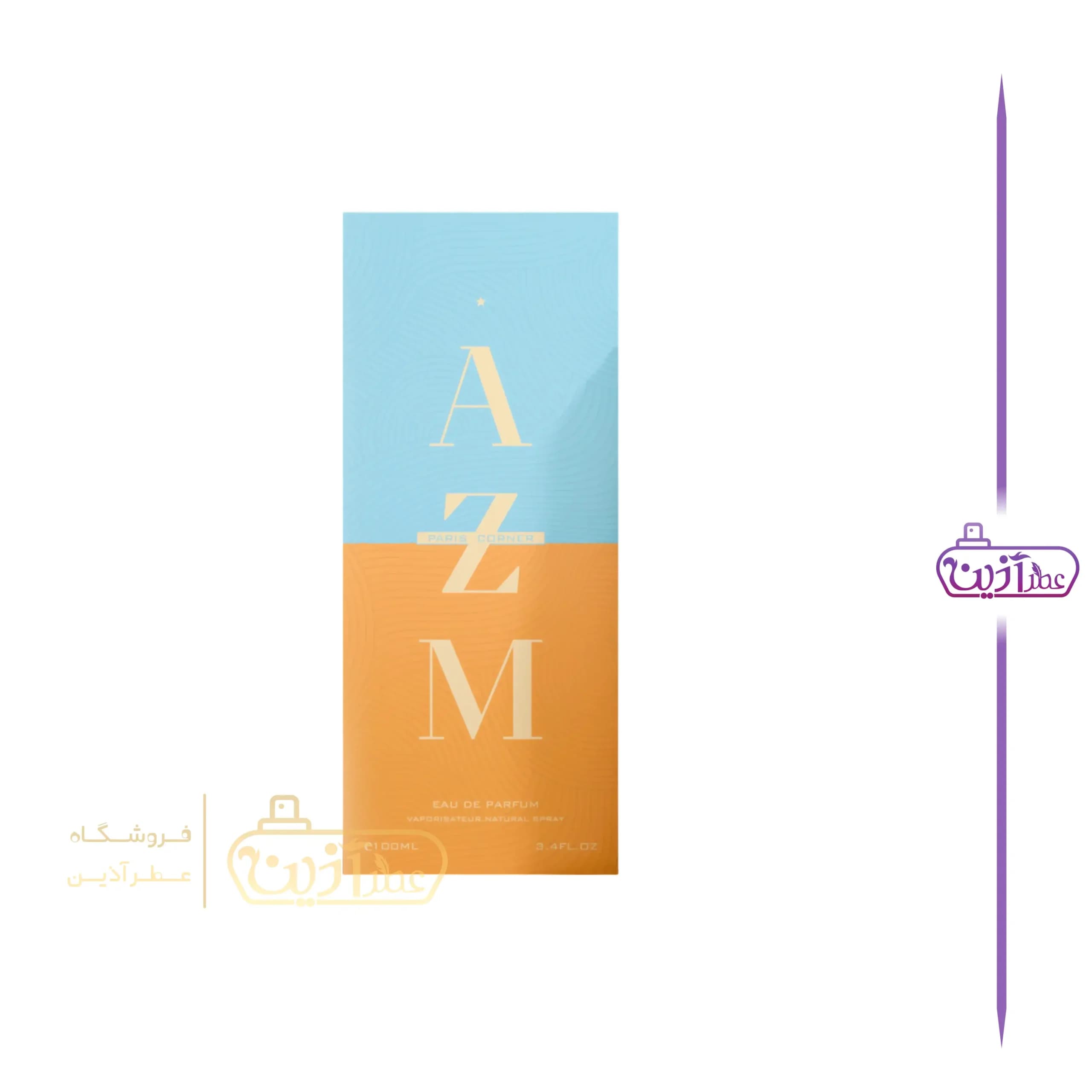 ادکلن عزم پاریس کرنر (نیشانه هاندرد سایلنت ویز پاریس کرنر) — تصویر ۴