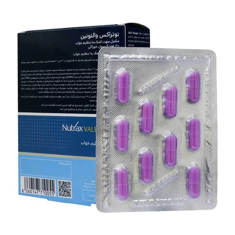 کپسول والتونین نوتراکس بهبود دهنده خواب 20 عدد — تصویر ۷