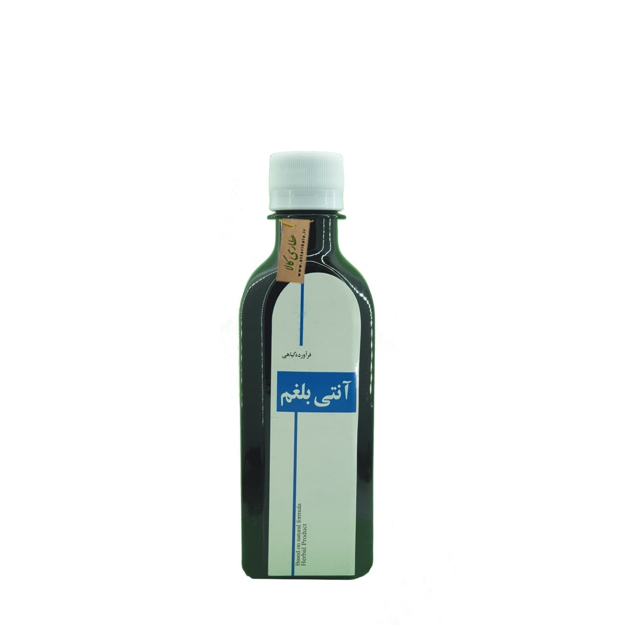 شربت آنتی بلغم 200 میلی لیتر حکیم خیراندیش — تصویر ۵