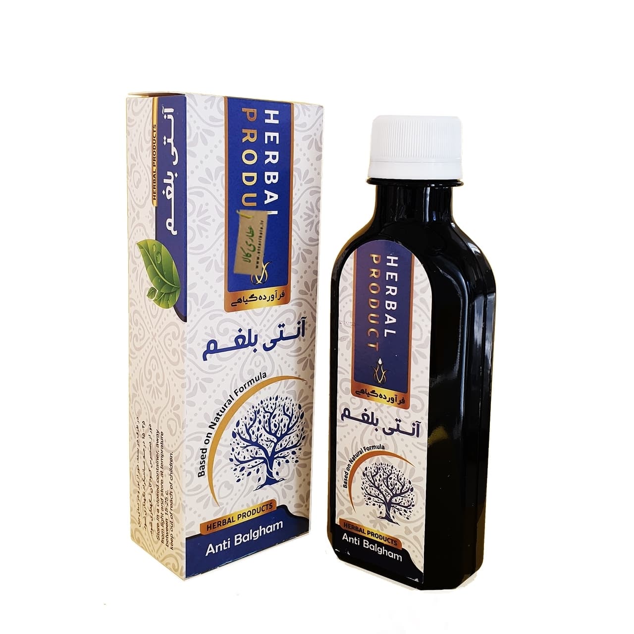 شربت آنتی بلغم 200 میلی لیتر حکیم خیراندیش