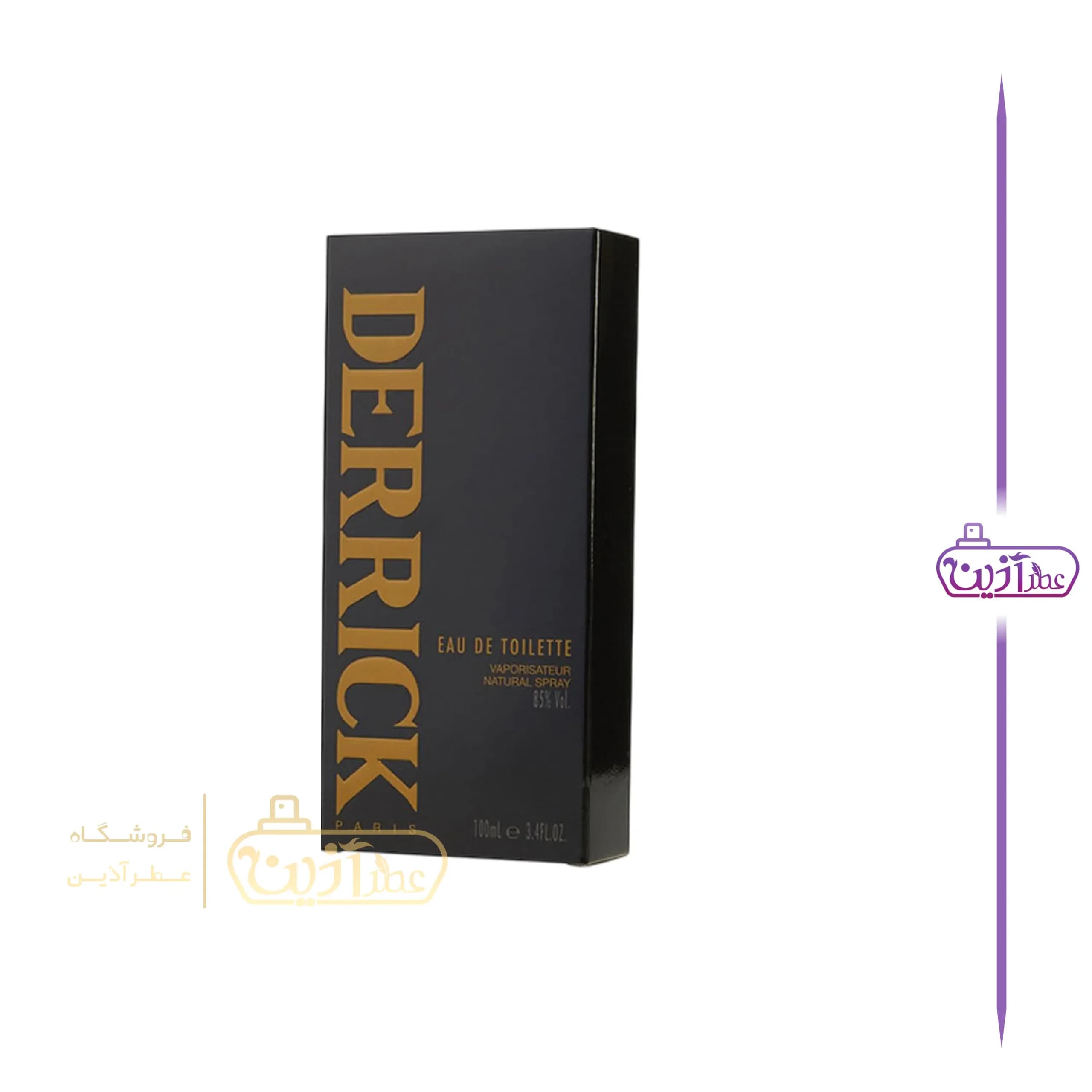ادکلن دریک مردانه — تصویر ۴