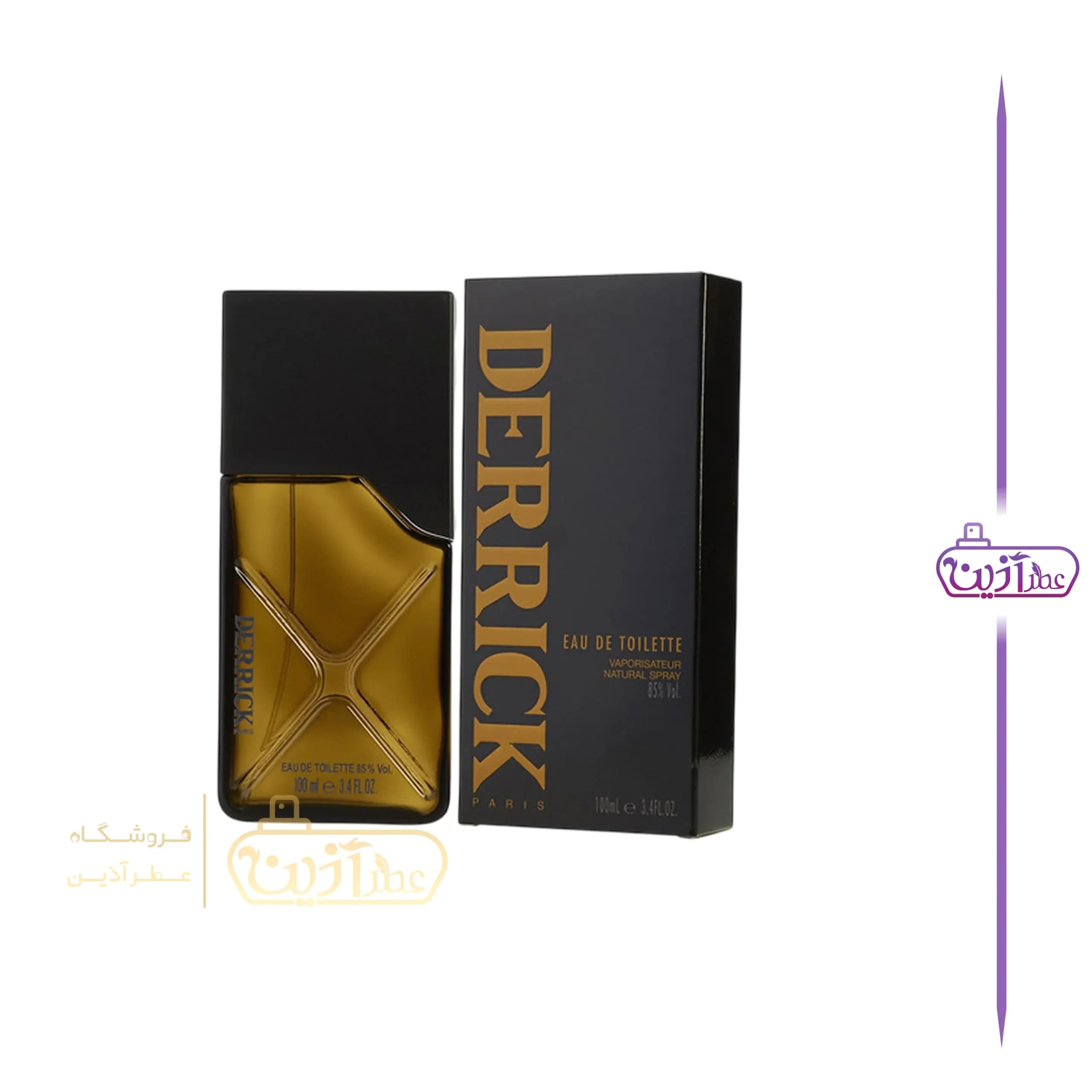 ادکلن دریک مردانه
