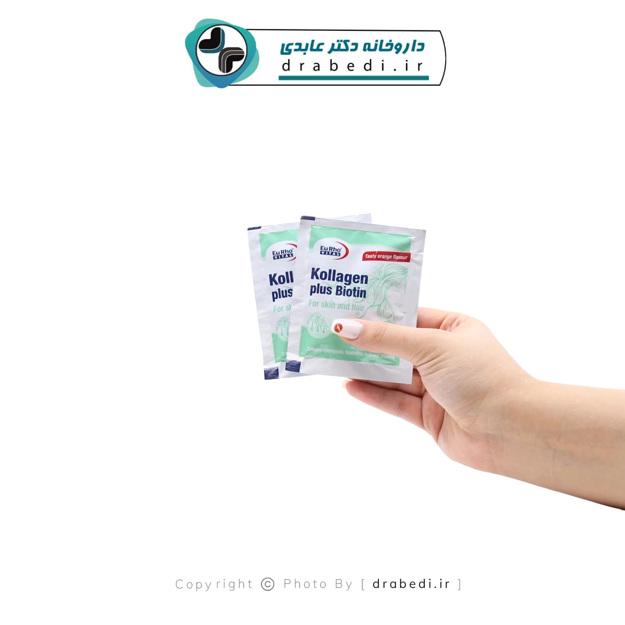 ساشه کلاژن پلاس بیوتین یوروویتال 14 عدد — تصویر ۴