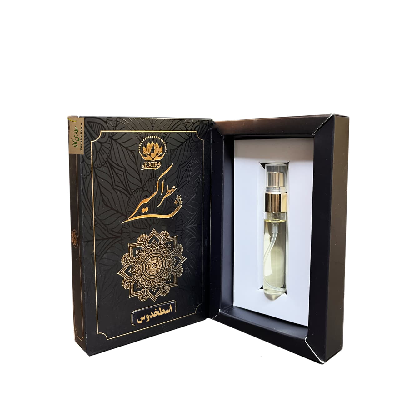 عطر اسطوخدوس ۵ گرم موسسه حجامت ایران