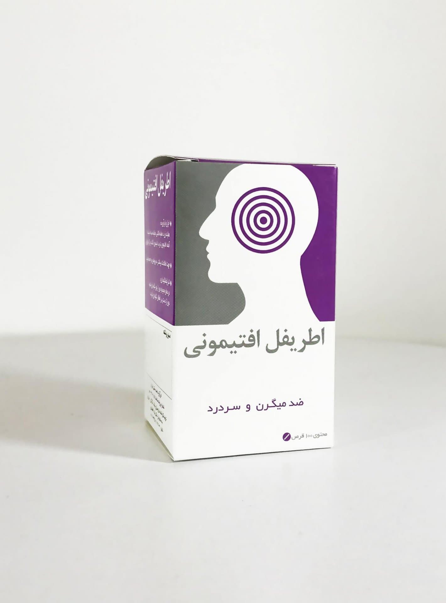 قرص اطریفل افتیمونی نیاک