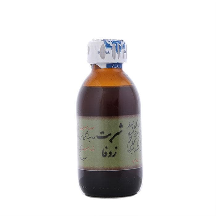 شربت زوفا دکترروازاده